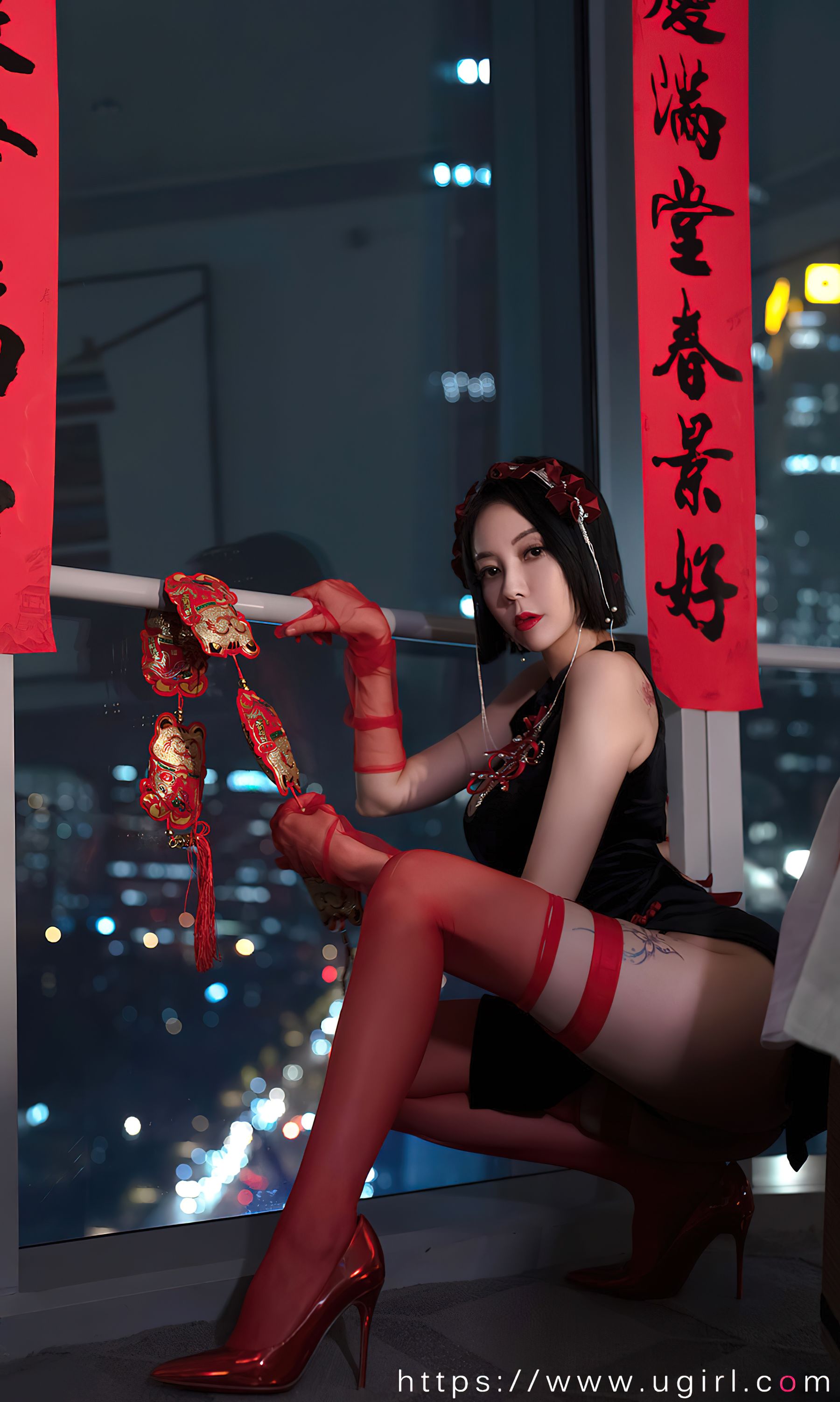 [Ugirls]爱尤物 No.2500 惹火除夕 果儿Victoria