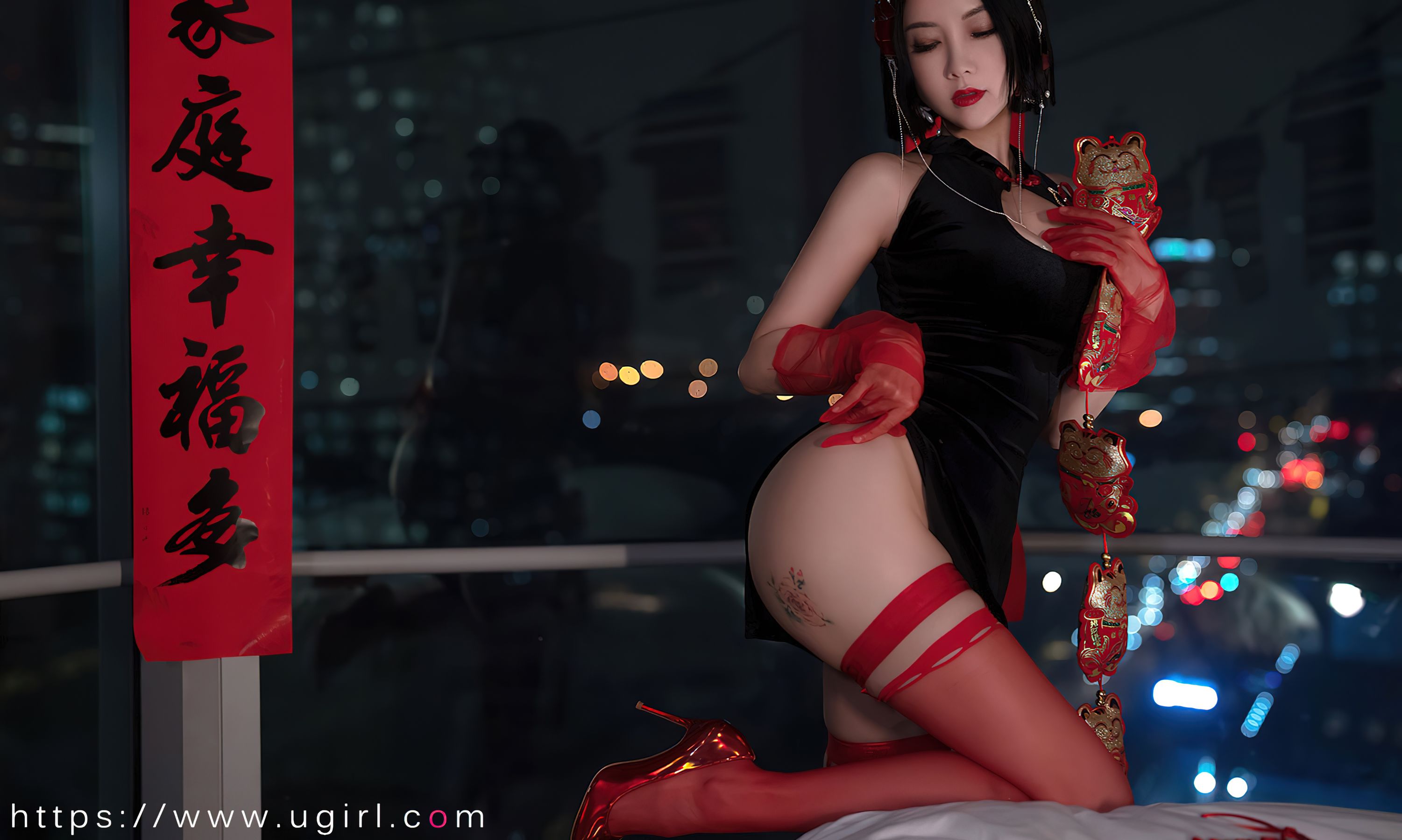 [Ugirls]爱尤物 No.2500 惹火除夕 果儿Victoria