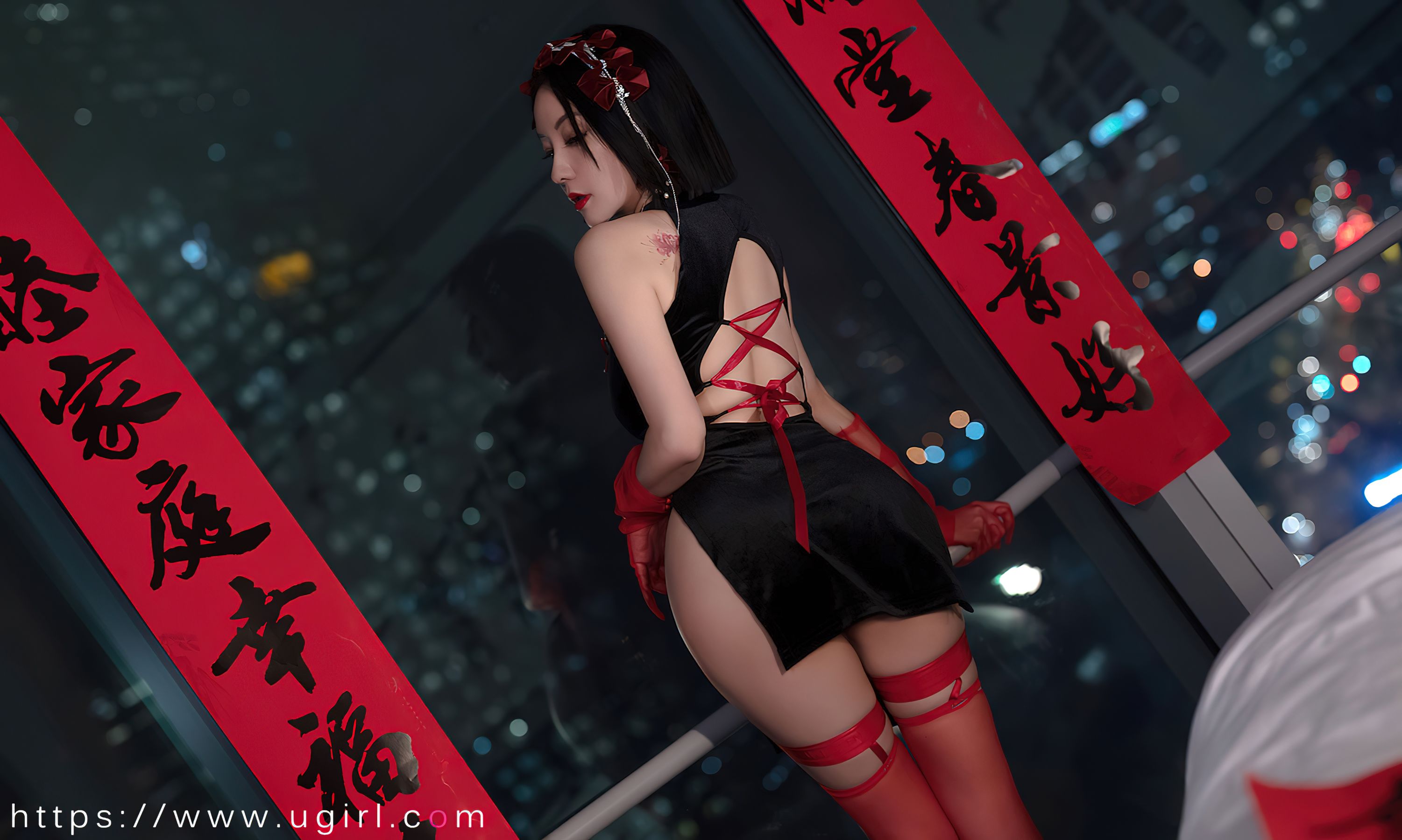 [Ugirls]爱尤物 No.2500 惹火除夕 果儿Victoria