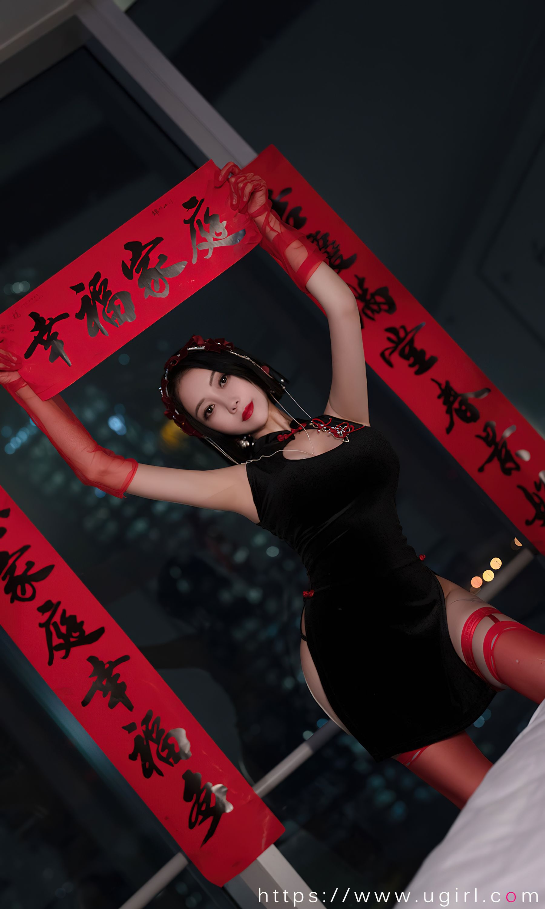 [Ugirls]爱尤物 No.2500 惹火除夕 果儿Victoria