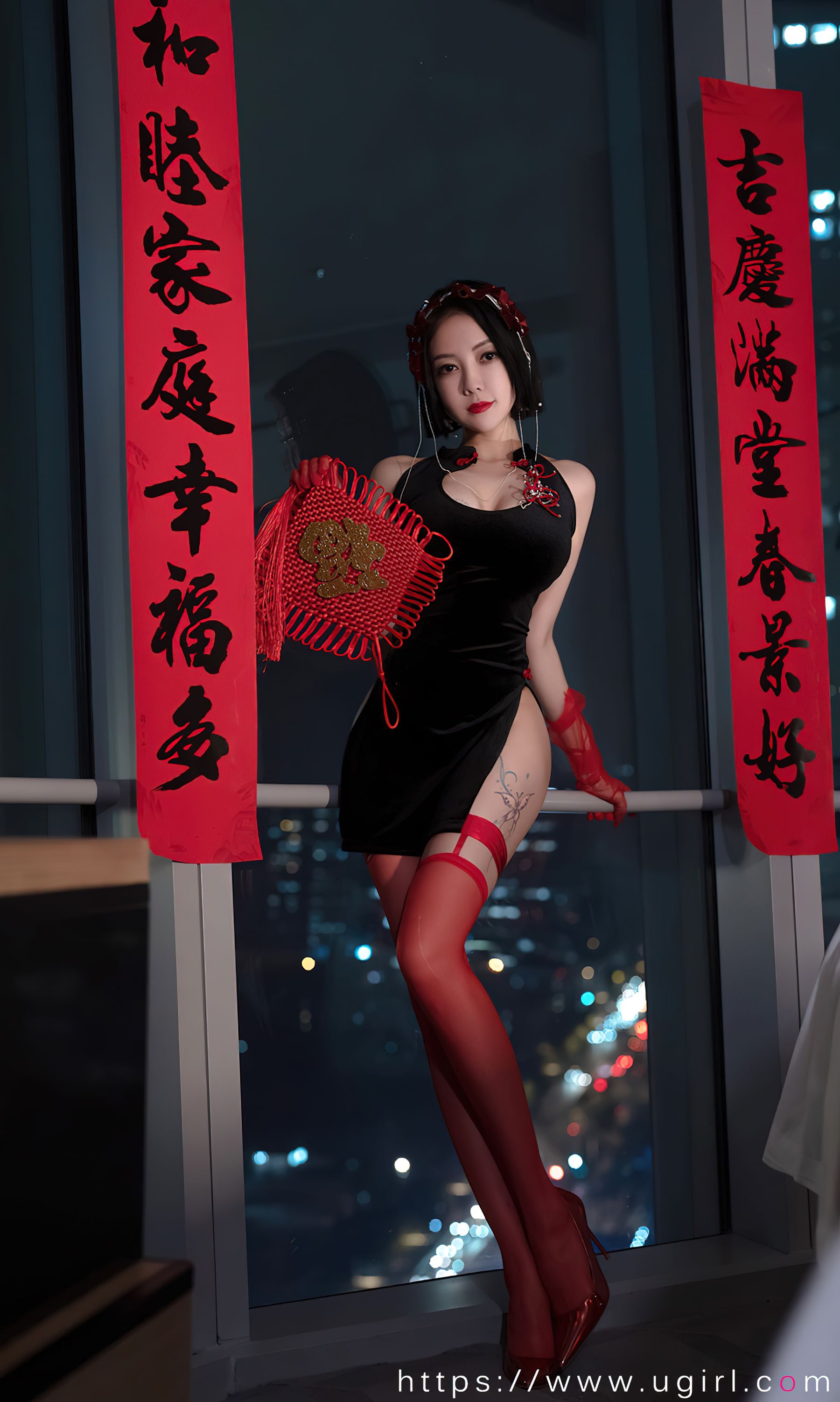 [Ugirls]爱尤物 No.2500 惹火除夕 果儿Victoria