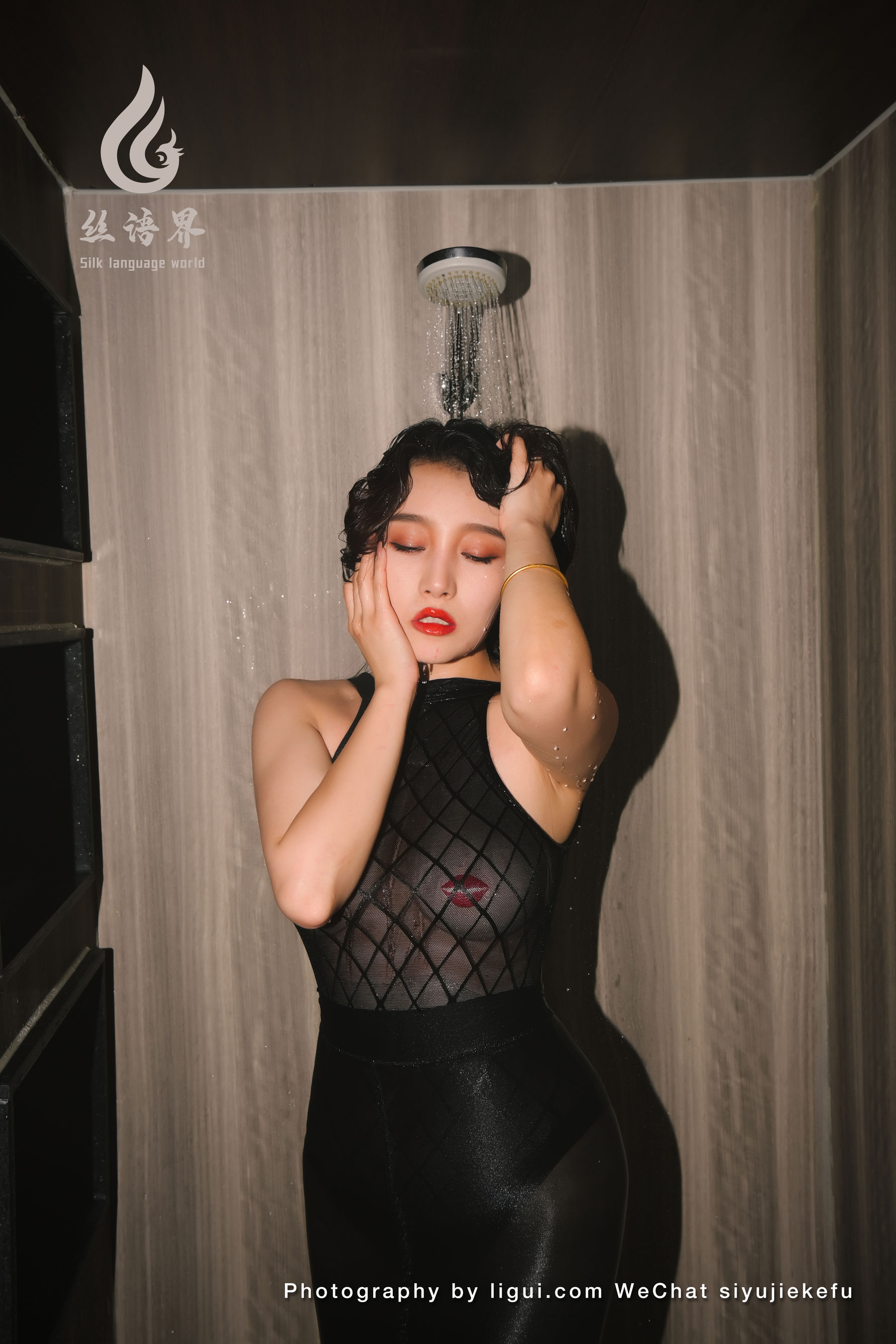 [Ligui丽柜]   浴室心语 团子