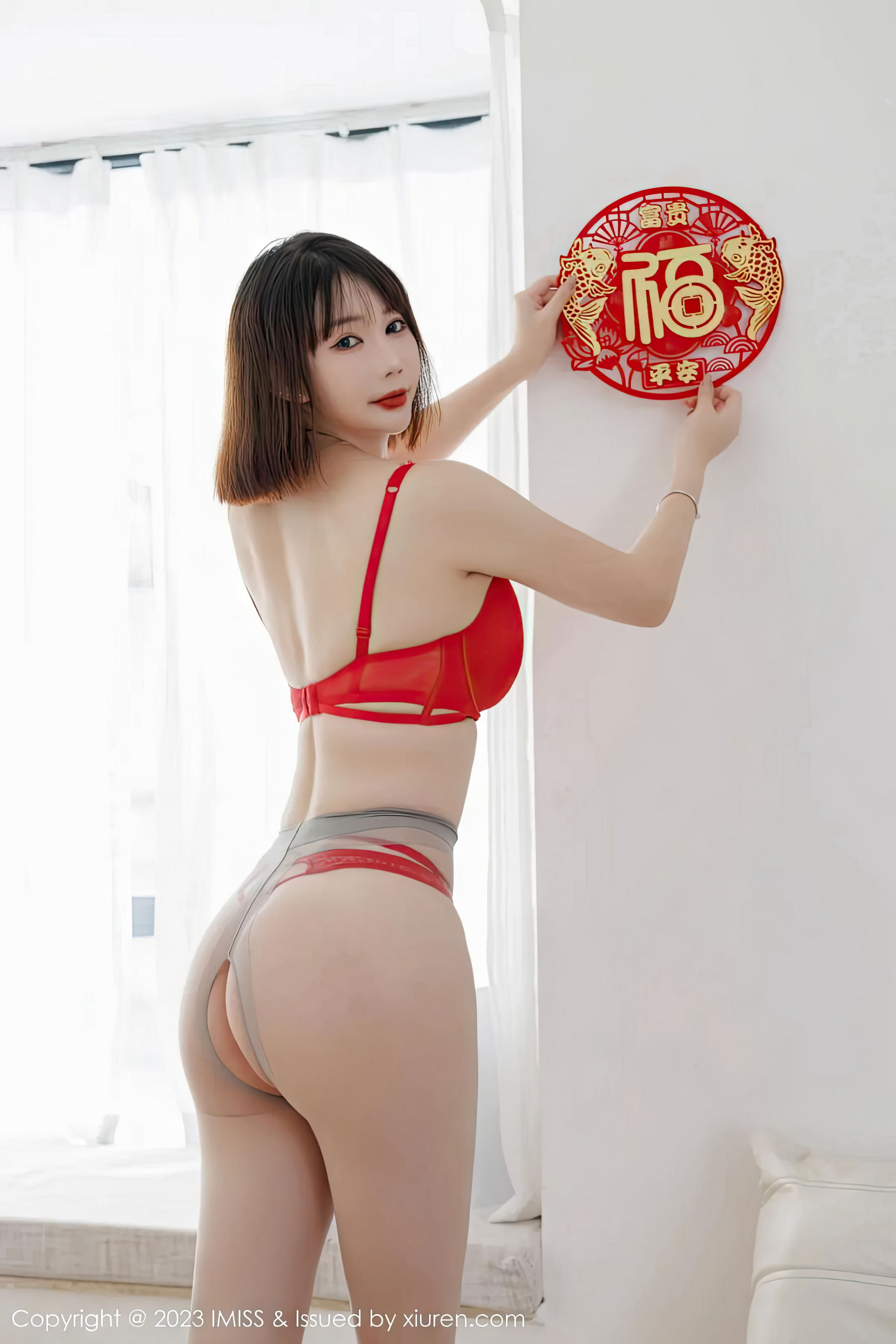 [IMiss]爱蜜社 Vol.716 Evon陈赞之
