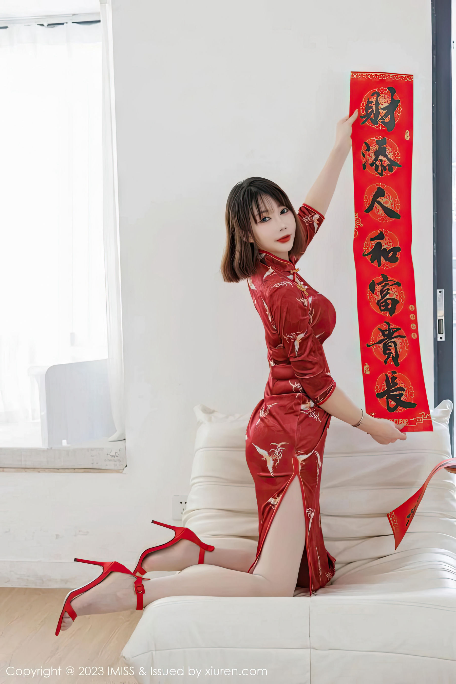 [IMiss]爱蜜社 Vol.716 Evon陈赞之