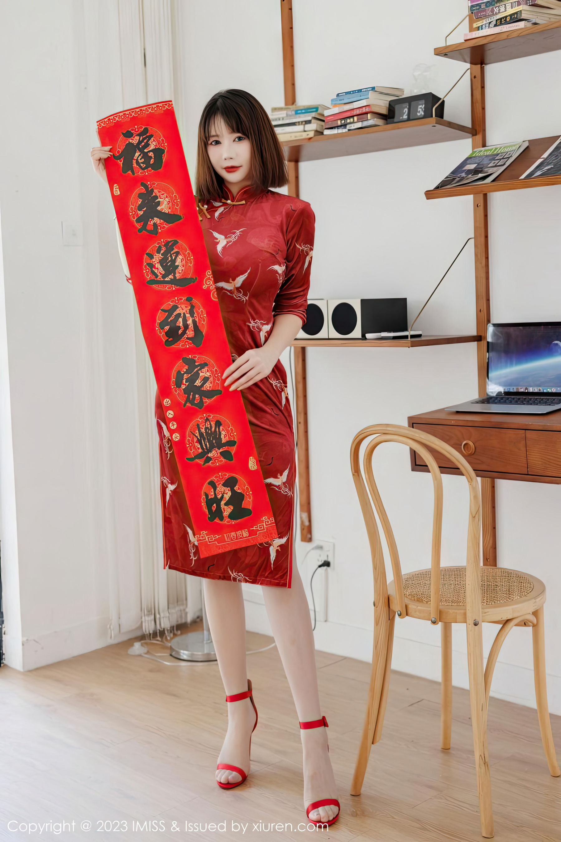 [IMiss]爱蜜社 Vol.716 Evon陈赞之