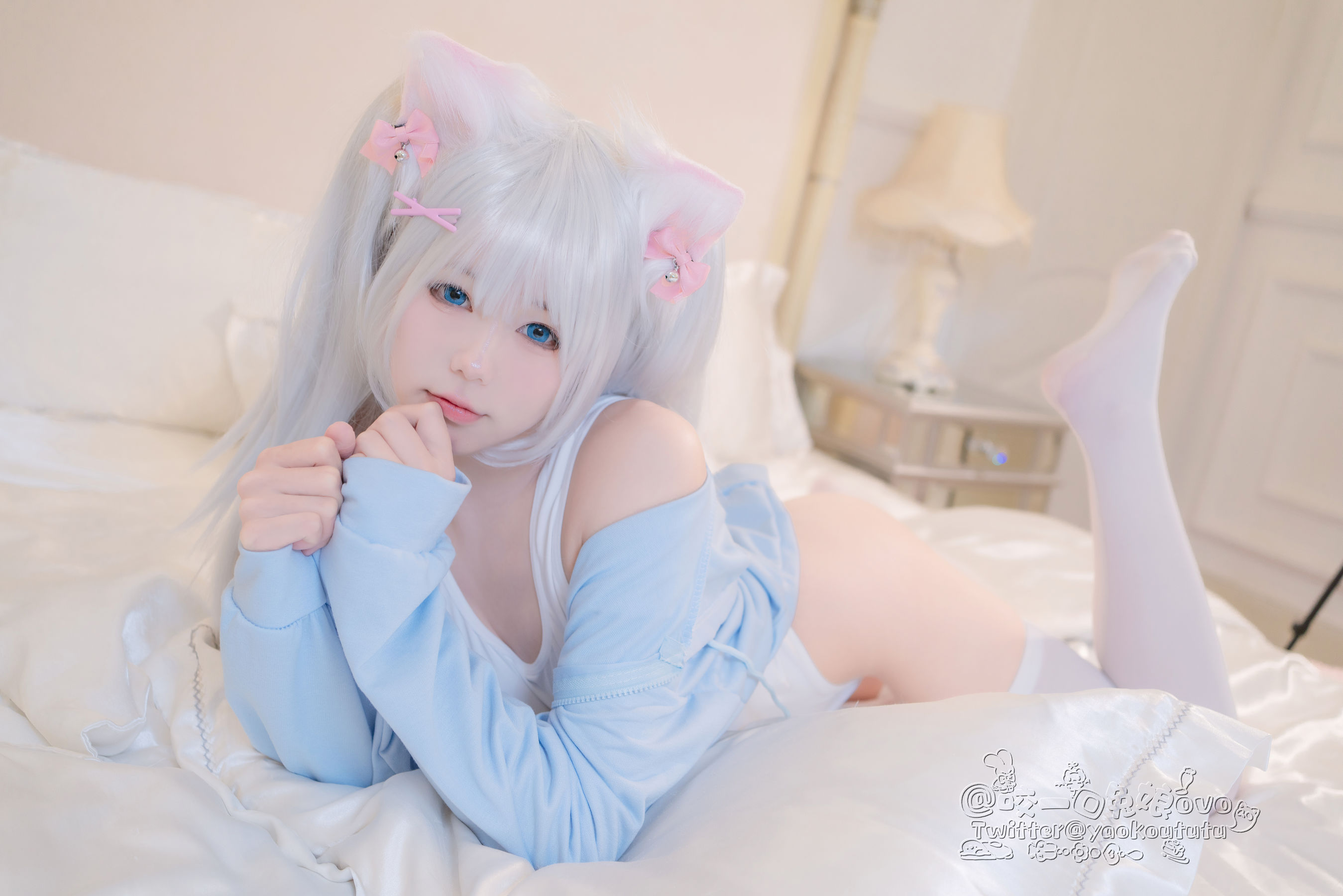 咬一口兔娘 -   做你的猫