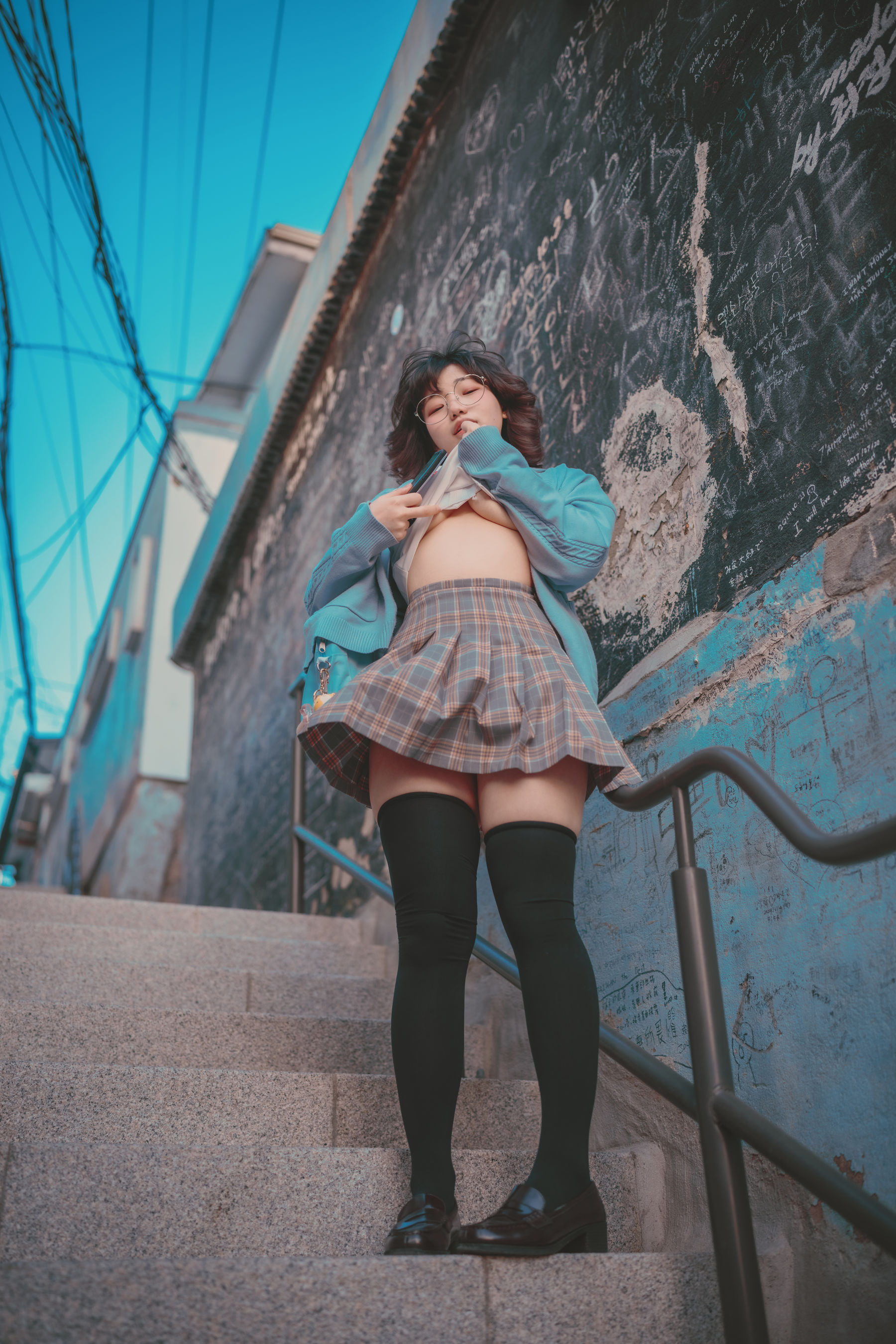 [DJAWA] Mimmi Your Panties