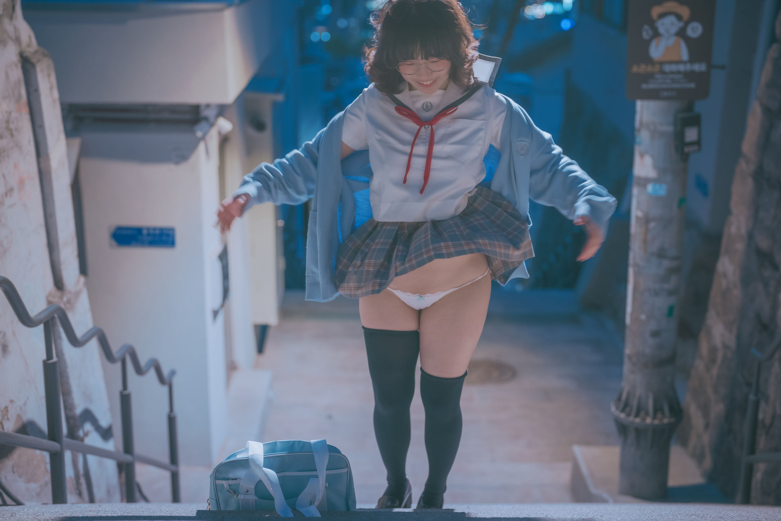 [DJAWA] Mimmi Your Panties