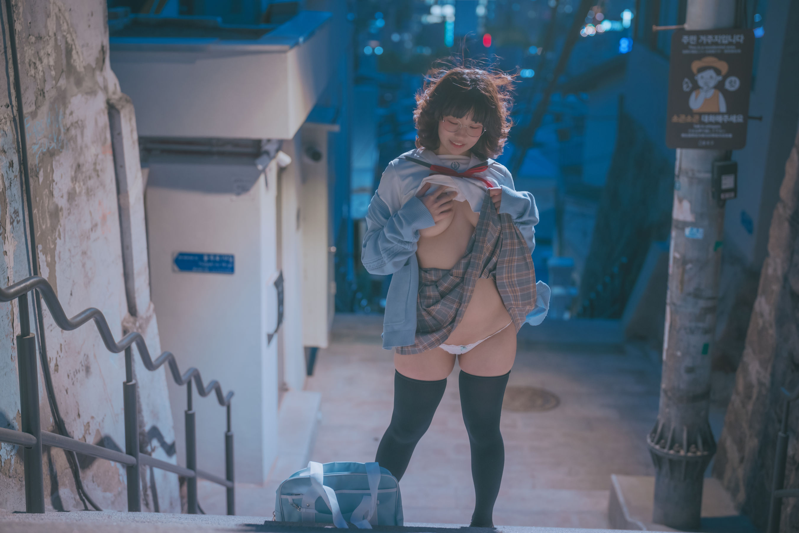[DJAWA] Mimmi Your Panties