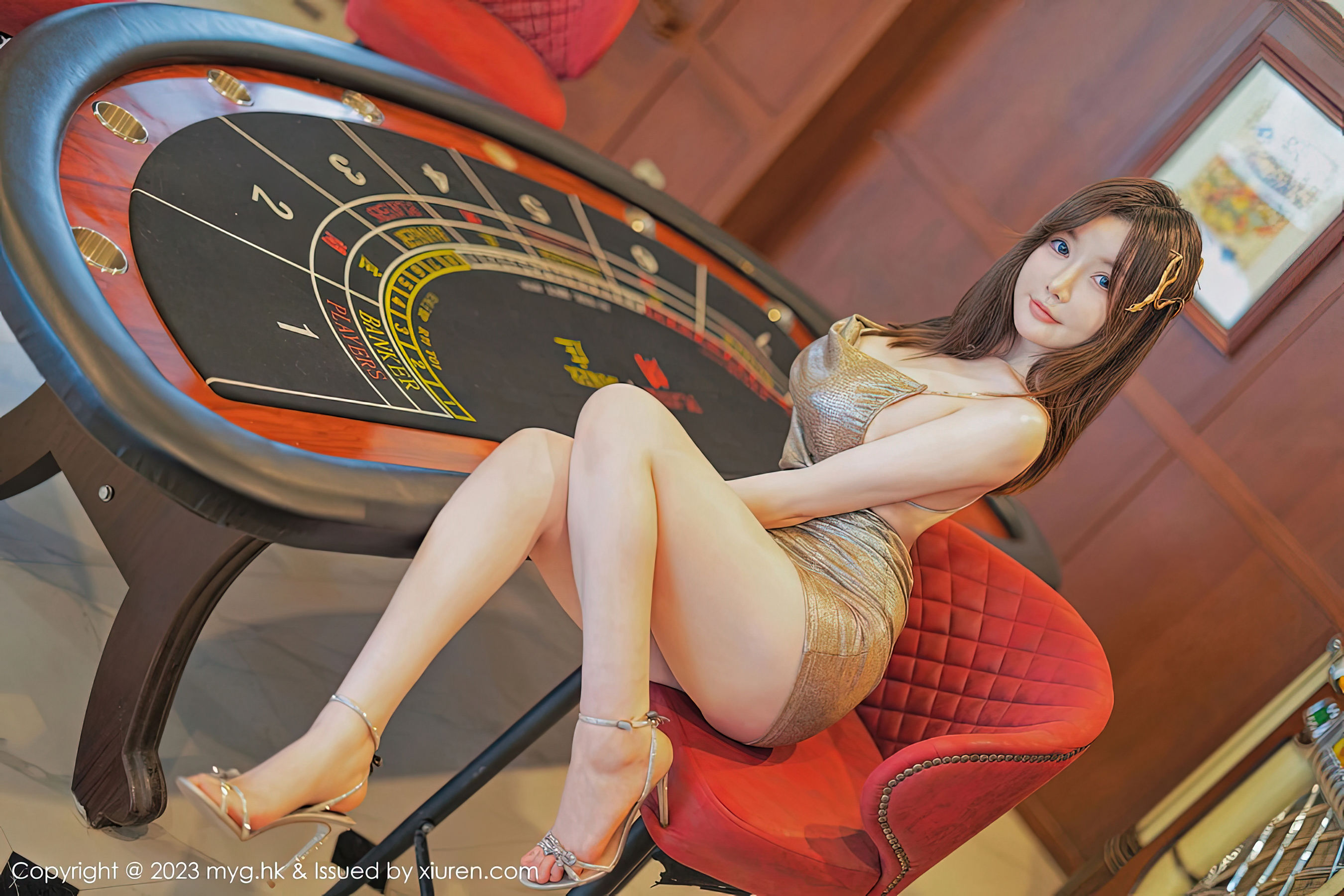 [MyGirl美媛馆] 2023.02.17 Vol.646 糯美子