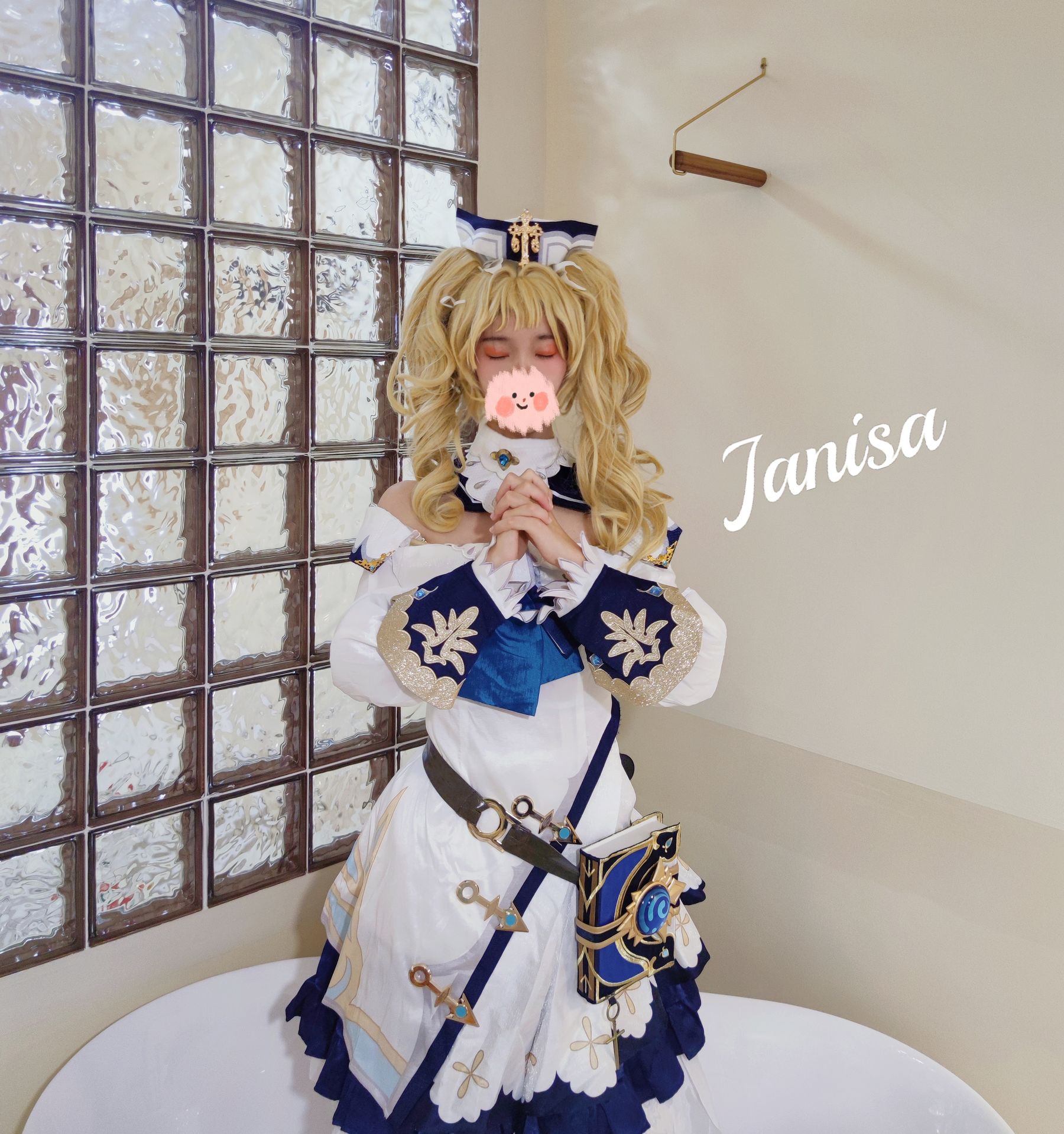 Janisa - 芭芭拉