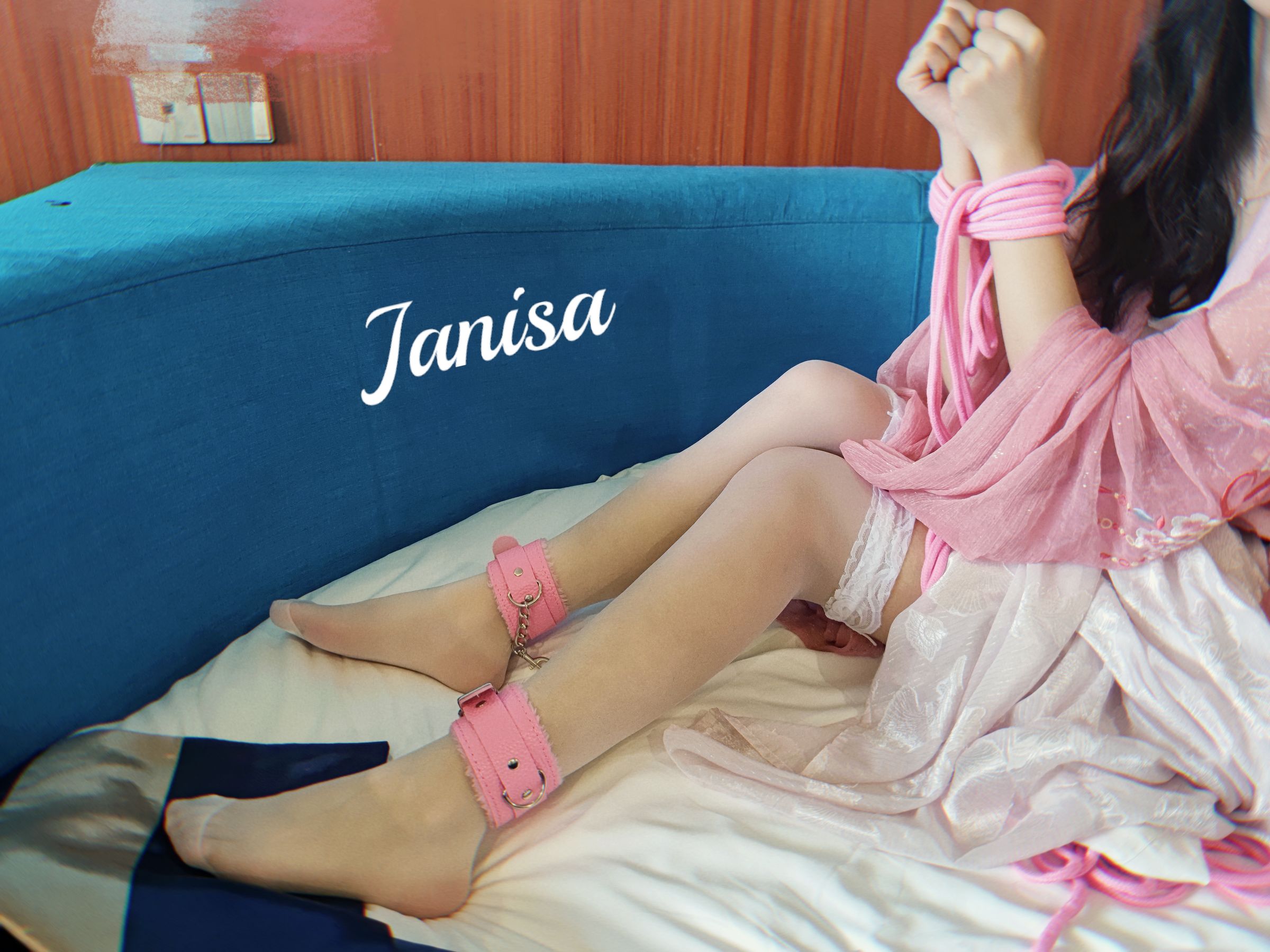 Janisa - 羁·束