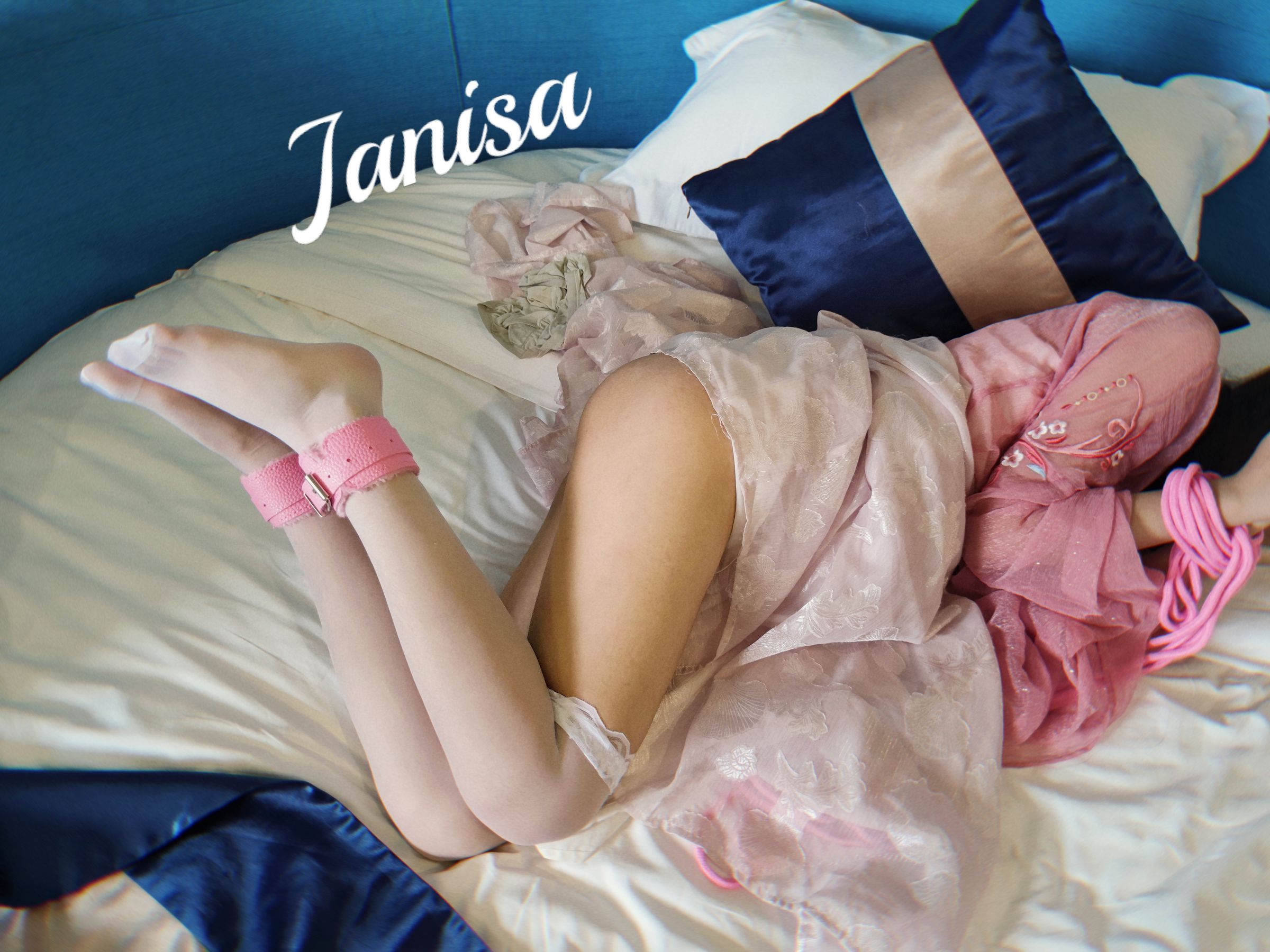 Janisa - 羁·束
