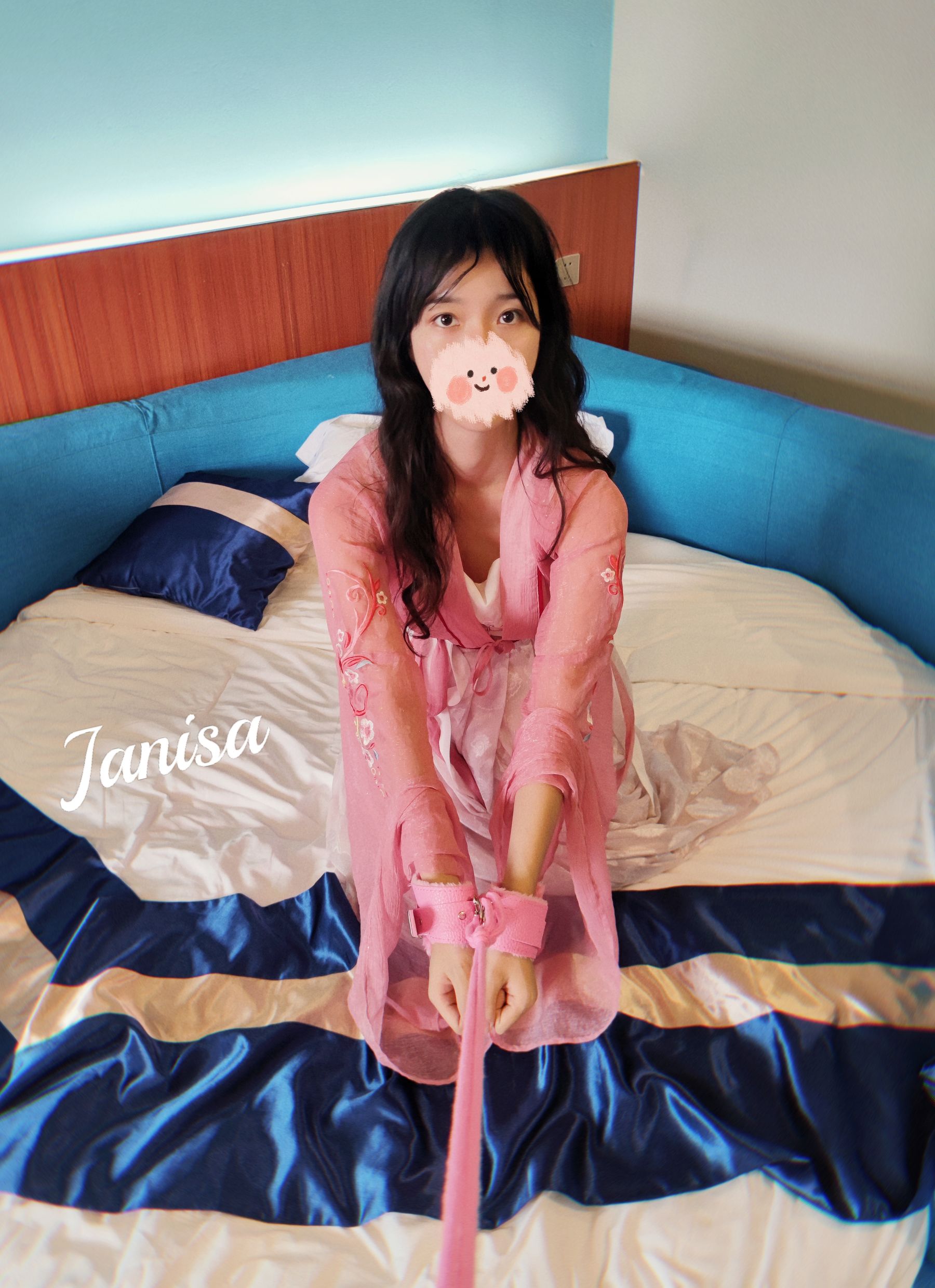Janisa - 羁·束