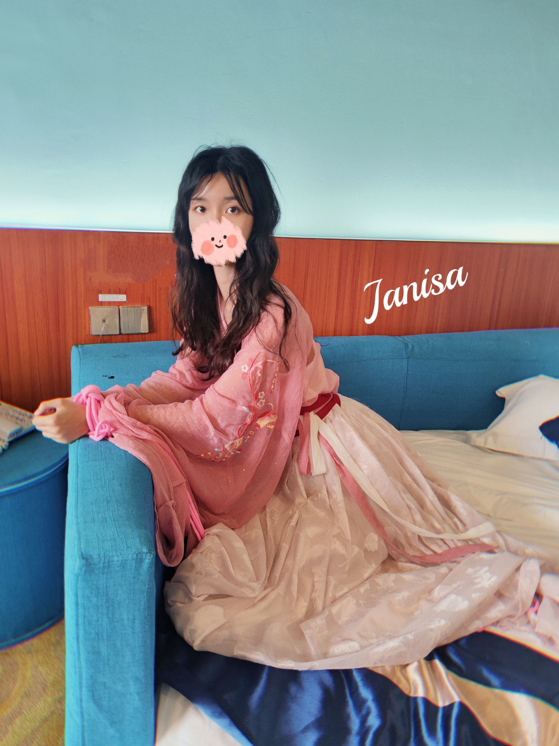 Janisa - 羁·束