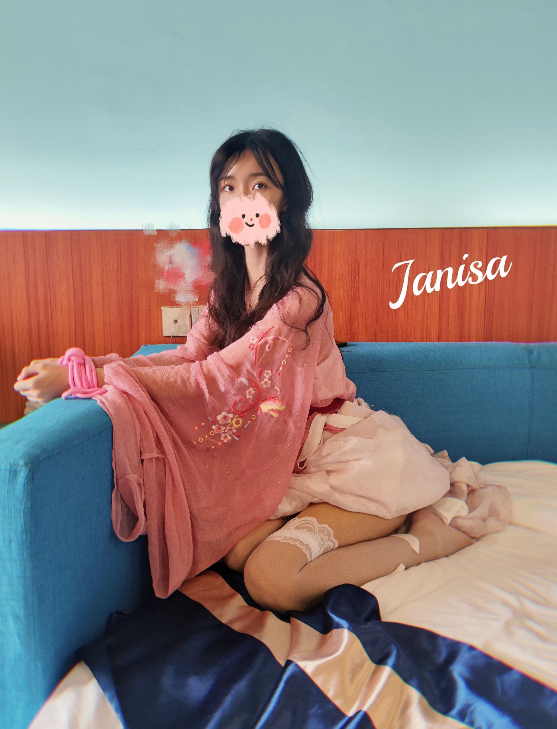 Janisa - 羁·束