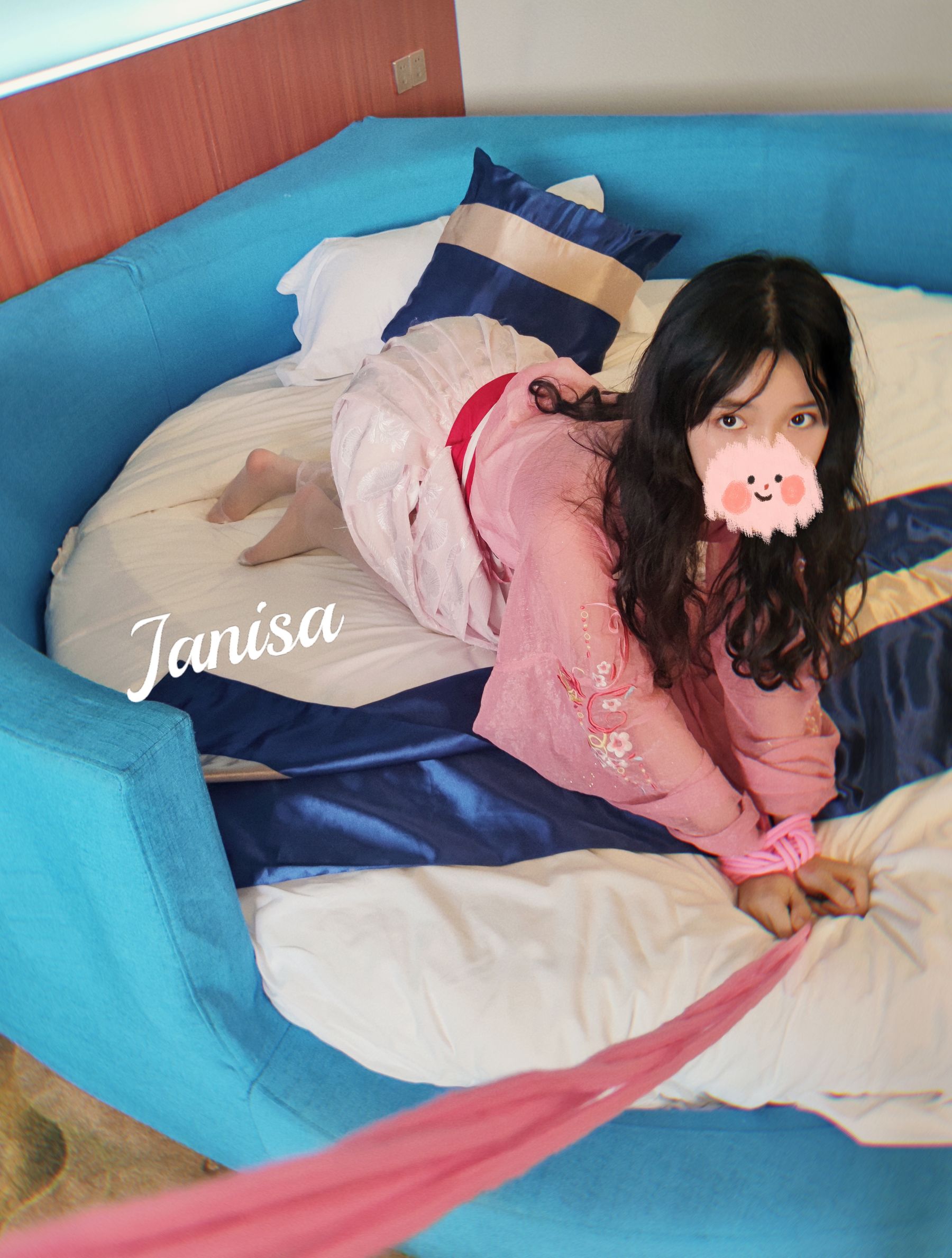 Janisa - 羁·束