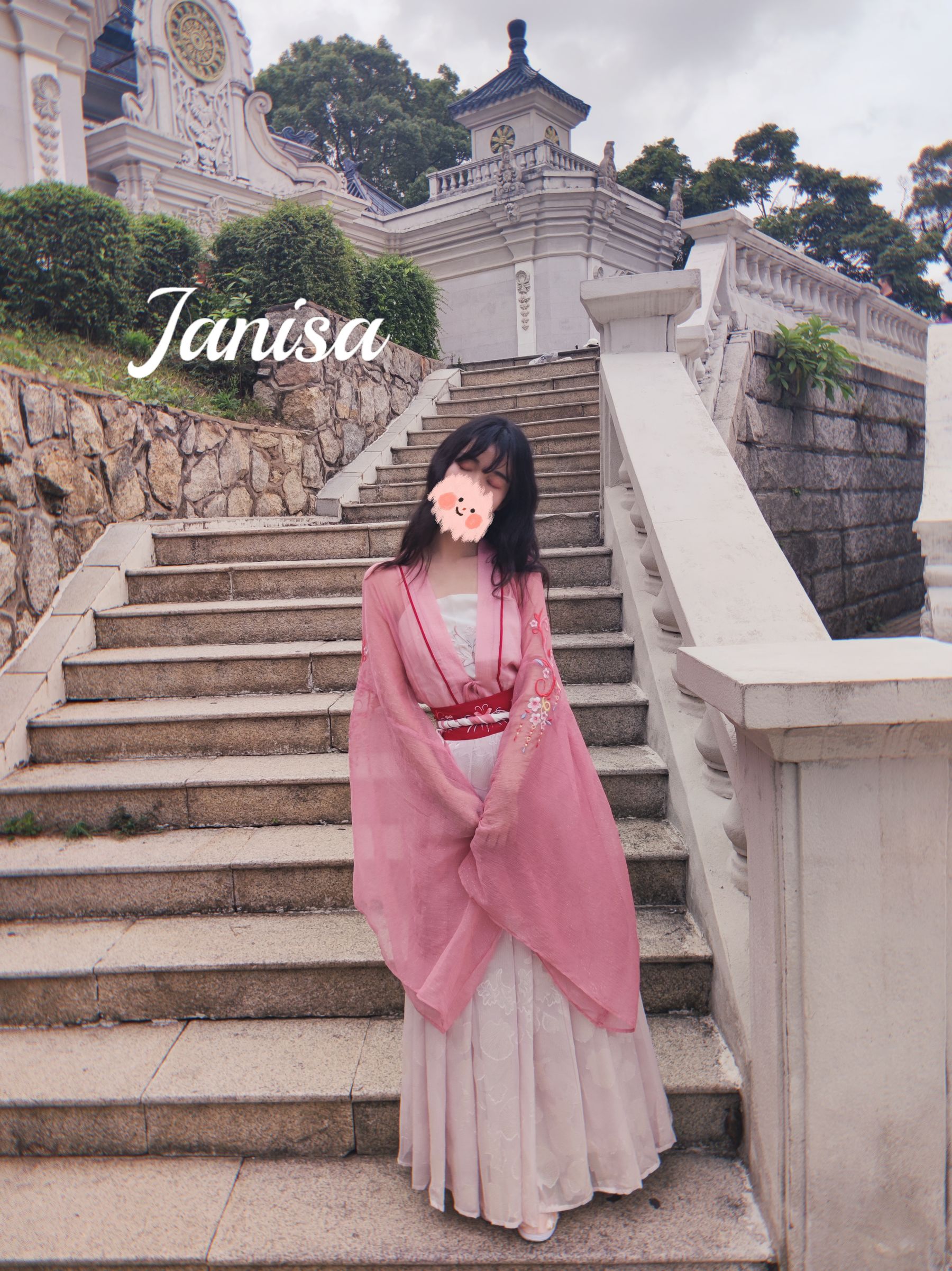 Janisa - 云想衣裳