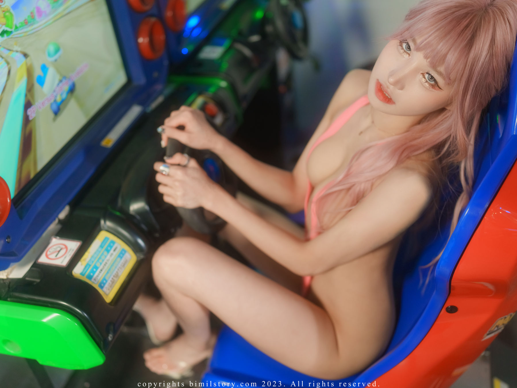 [Bimilstory] Taeri - Vol.09 Control me Pink Star