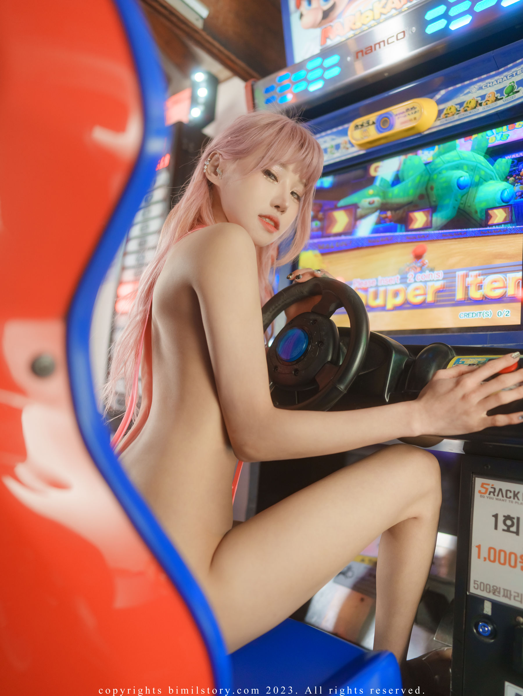 [Bimilstory] Taeri - Vol.09 Control me Pink Star