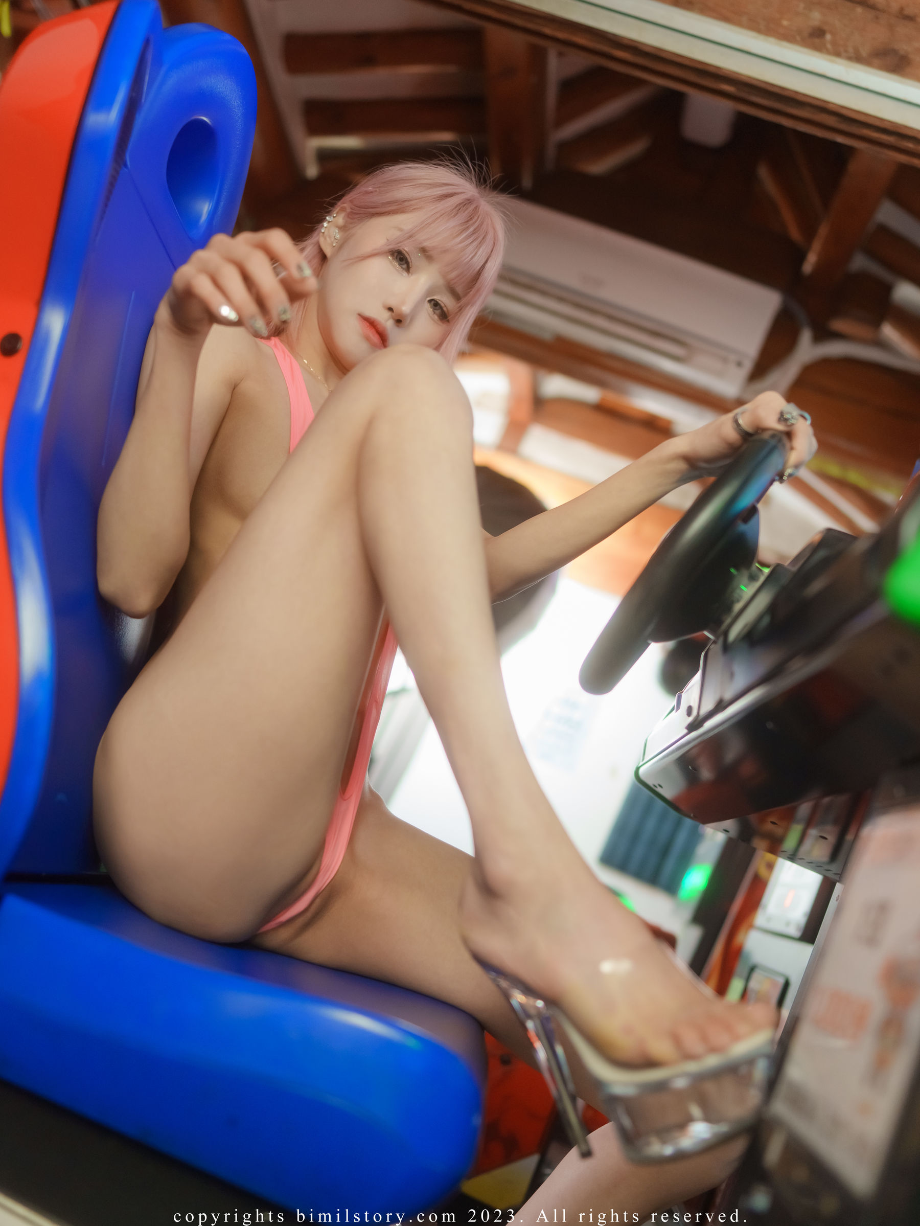 [Bimilstory] Taeri - Vol.09 Control me Pink Star