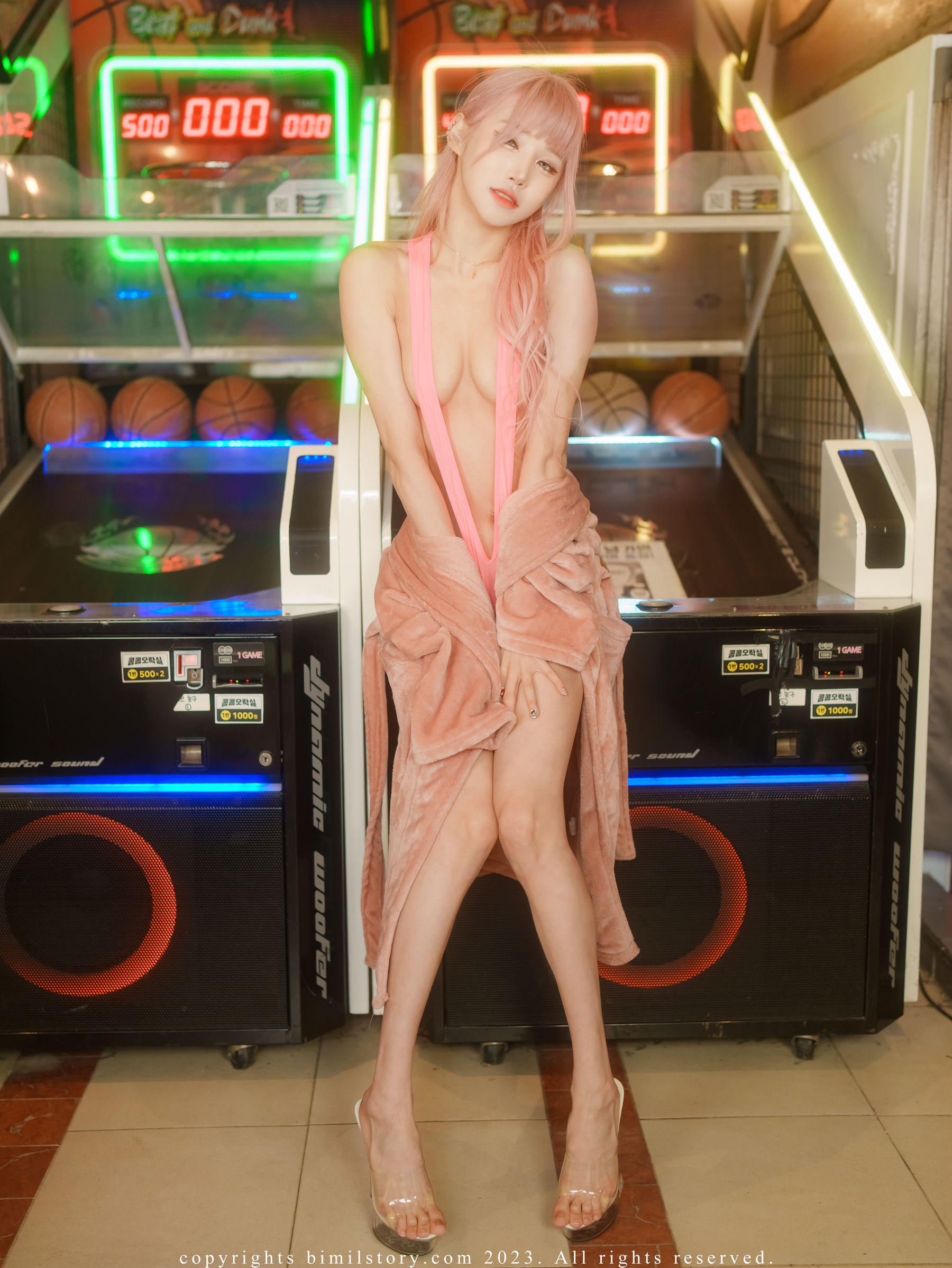 [Bimilstory] Taeri - Vol.09 Control me Pink Star