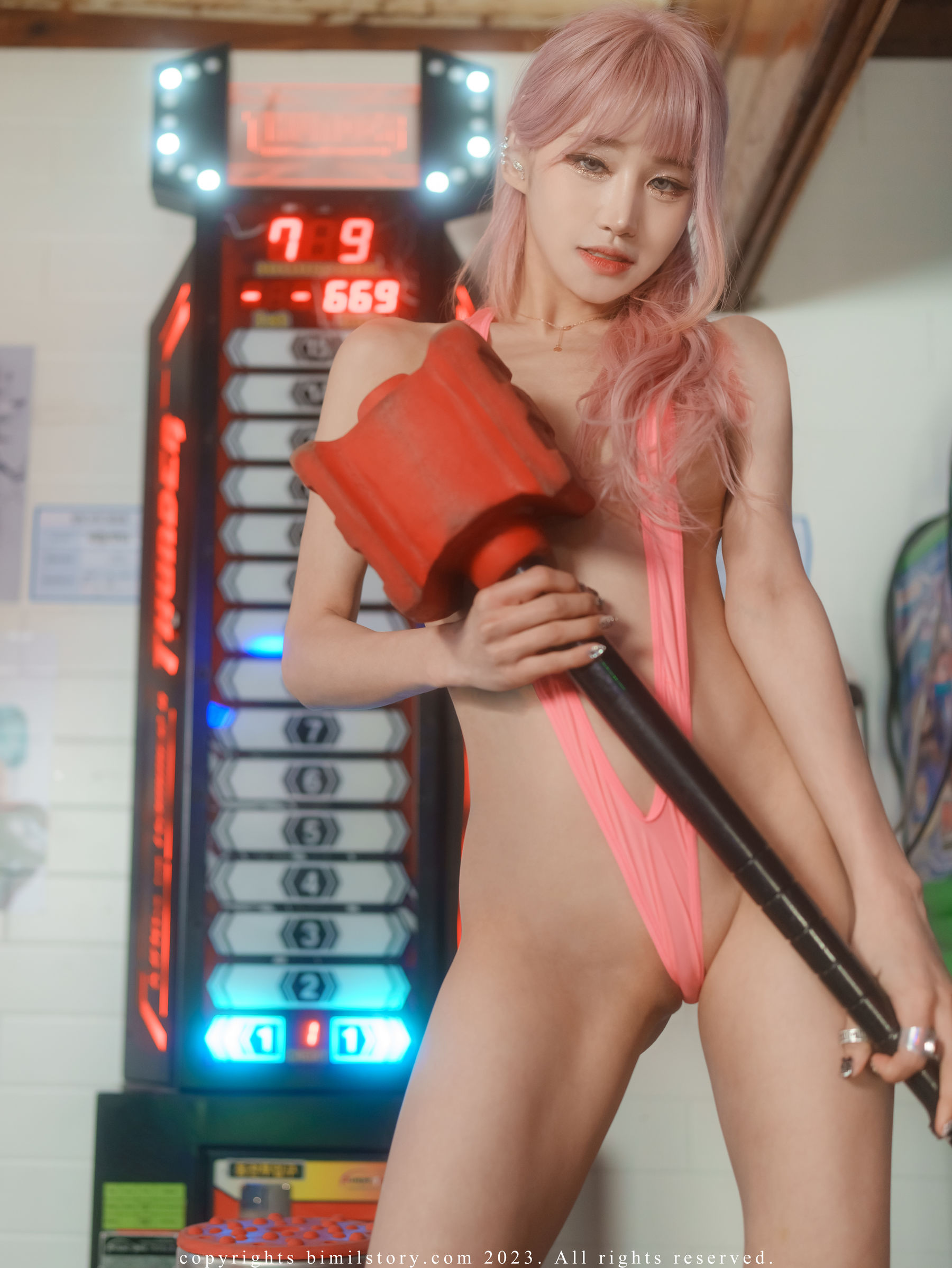 [Bimilstory] Taeri - Vol.09 Control me Pink Star
