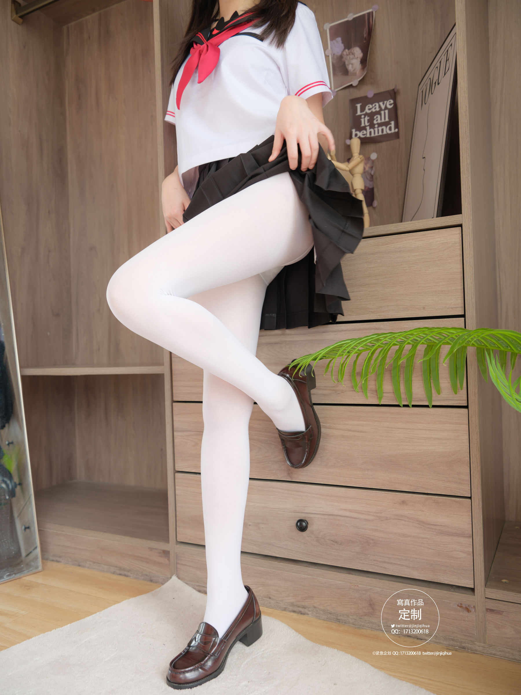 [紧急企划] EX-013 见希w