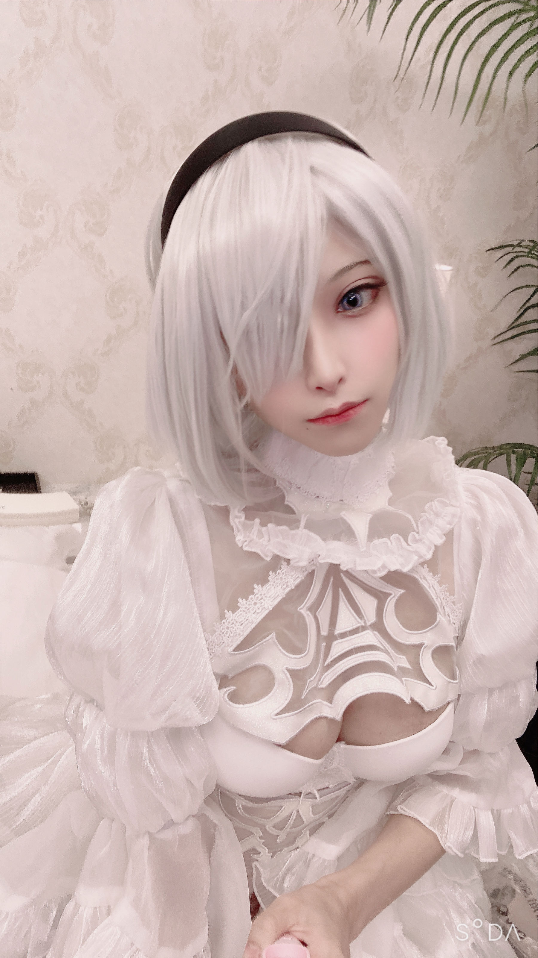 Akichi - 2B Bride