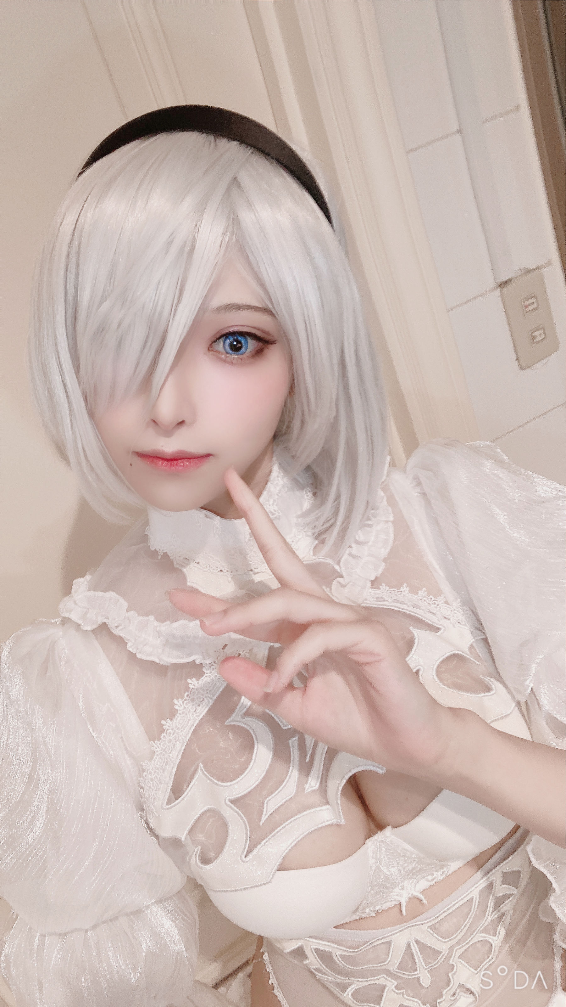 Akichi - 2B Bride