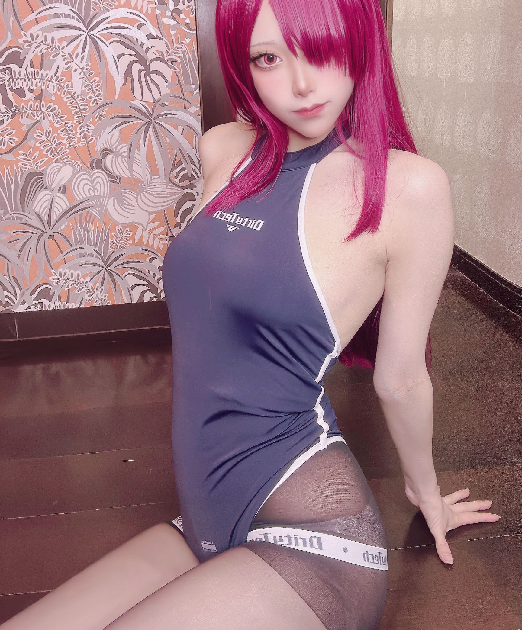 Akichi - Rindou Kobayashi
