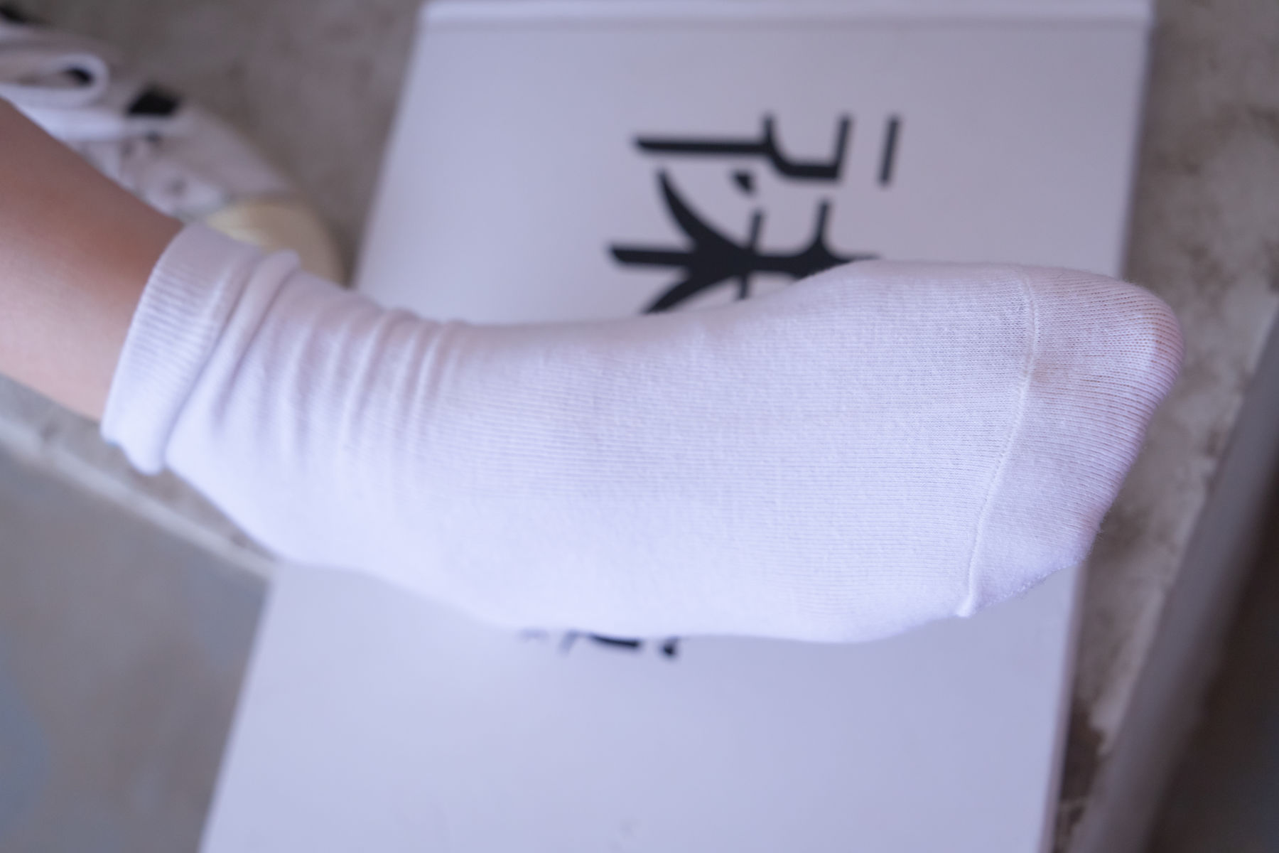 BoBoSocks袜啵啵 No.002 稚予-校服、贝壳头、白棉袜、裸足