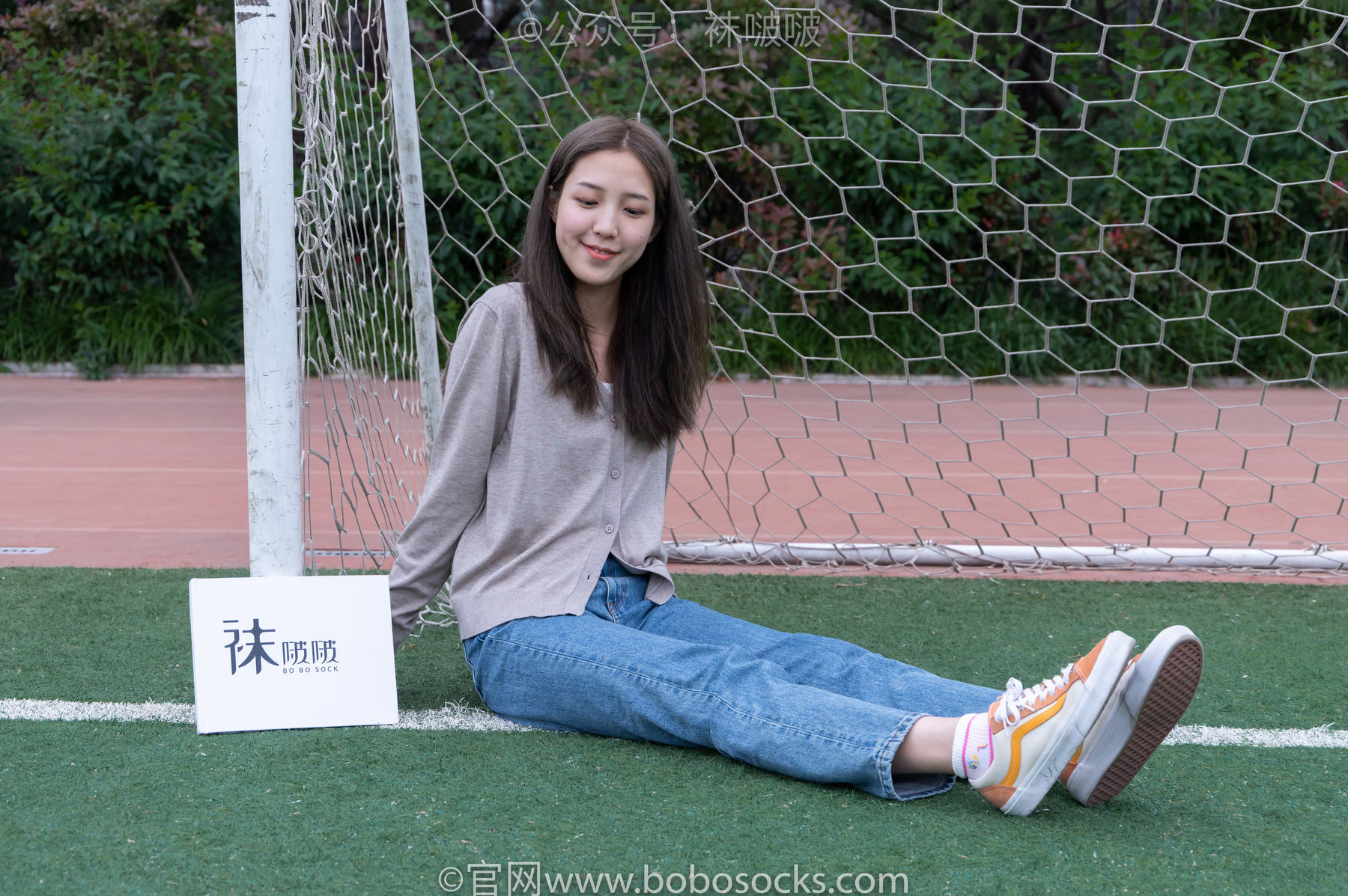 BoBoSocks袜啵啵 No.004 泡芙-vans帆布鞋、白棉袜、裸足