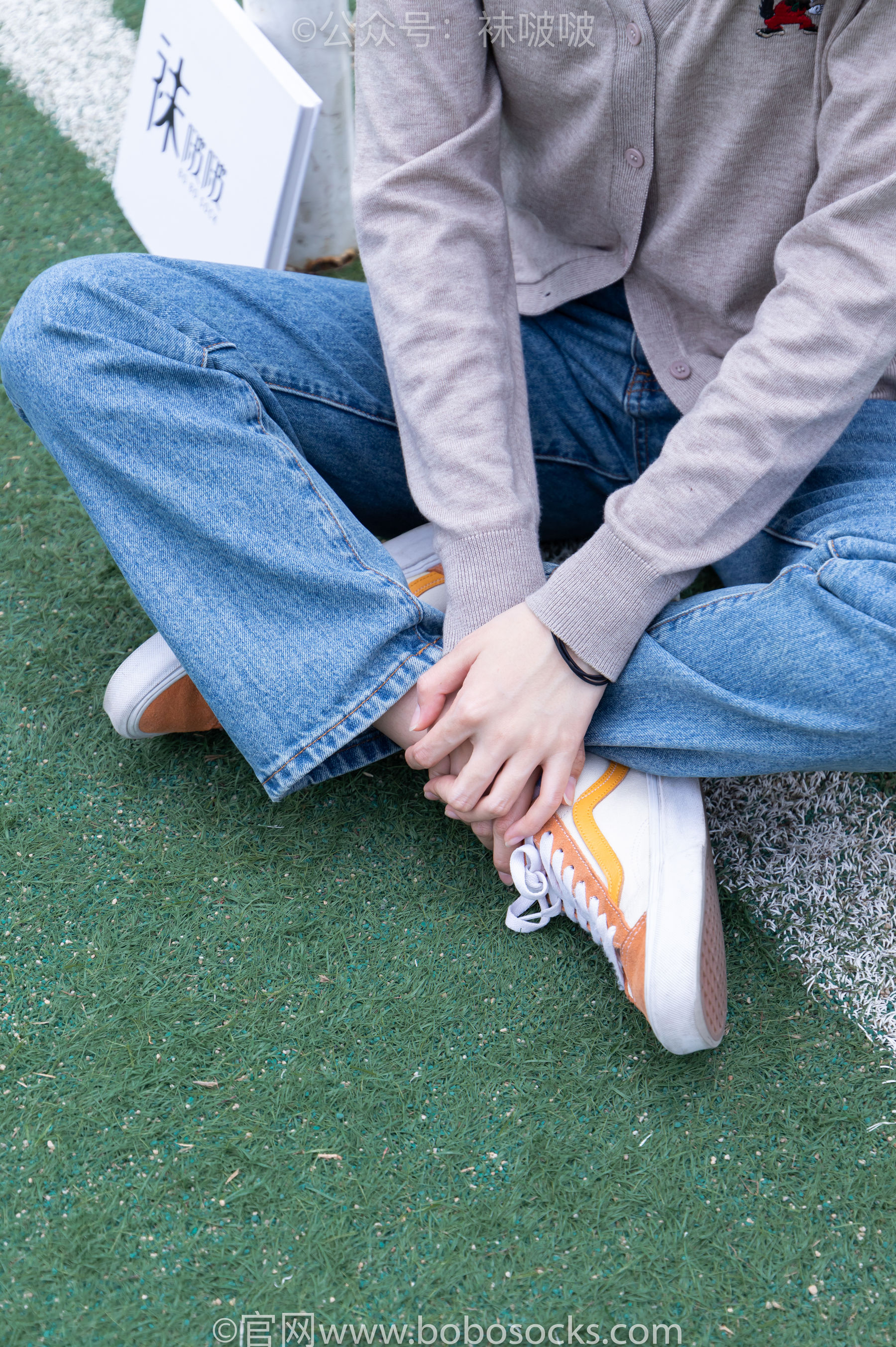 BoBoSocks袜啵啵 No.004 泡芙-vans帆布鞋、白棉袜、裸足