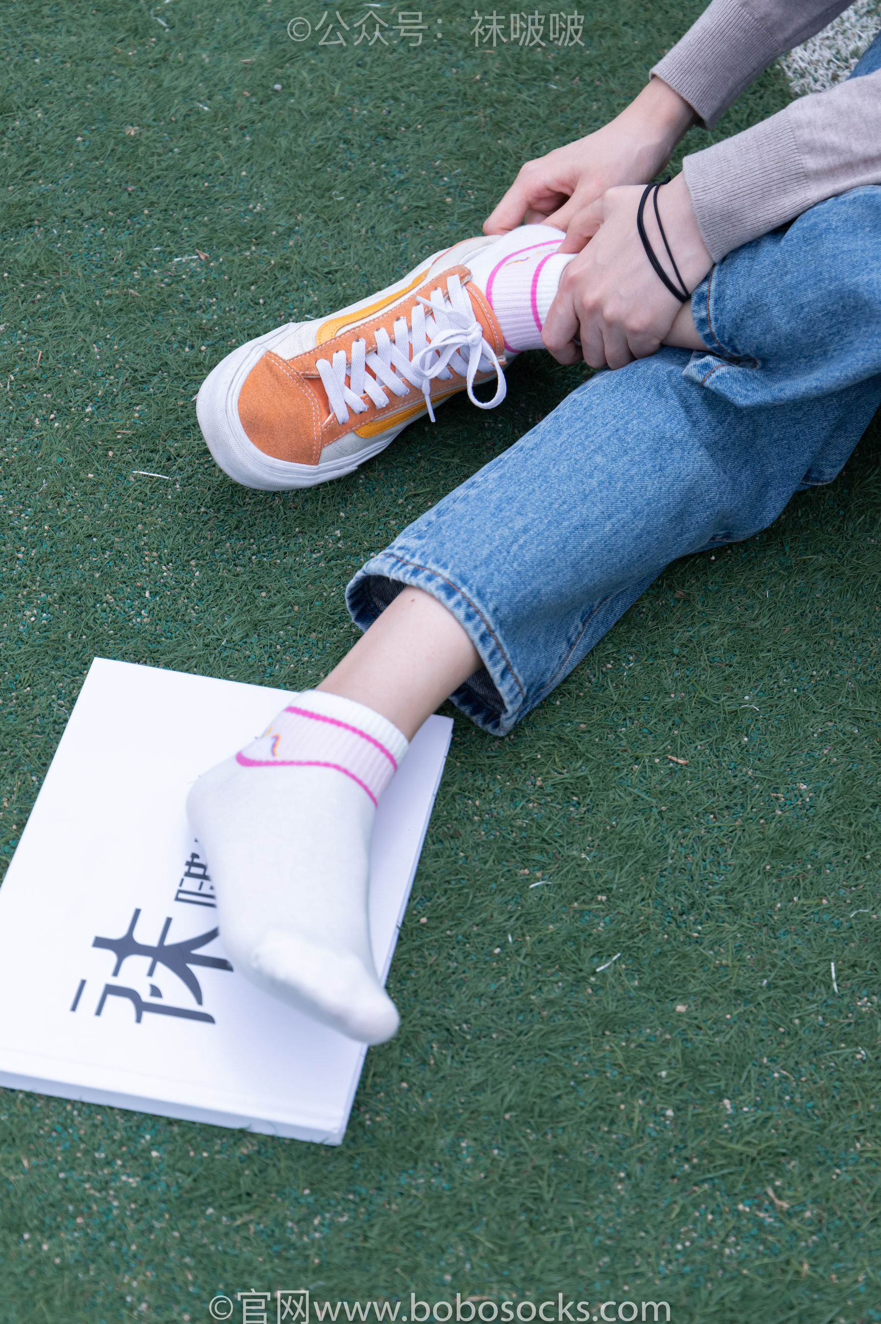 BoBoSocks袜啵啵 No.004 泡芙-vans帆布鞋、白棉袜、裸足