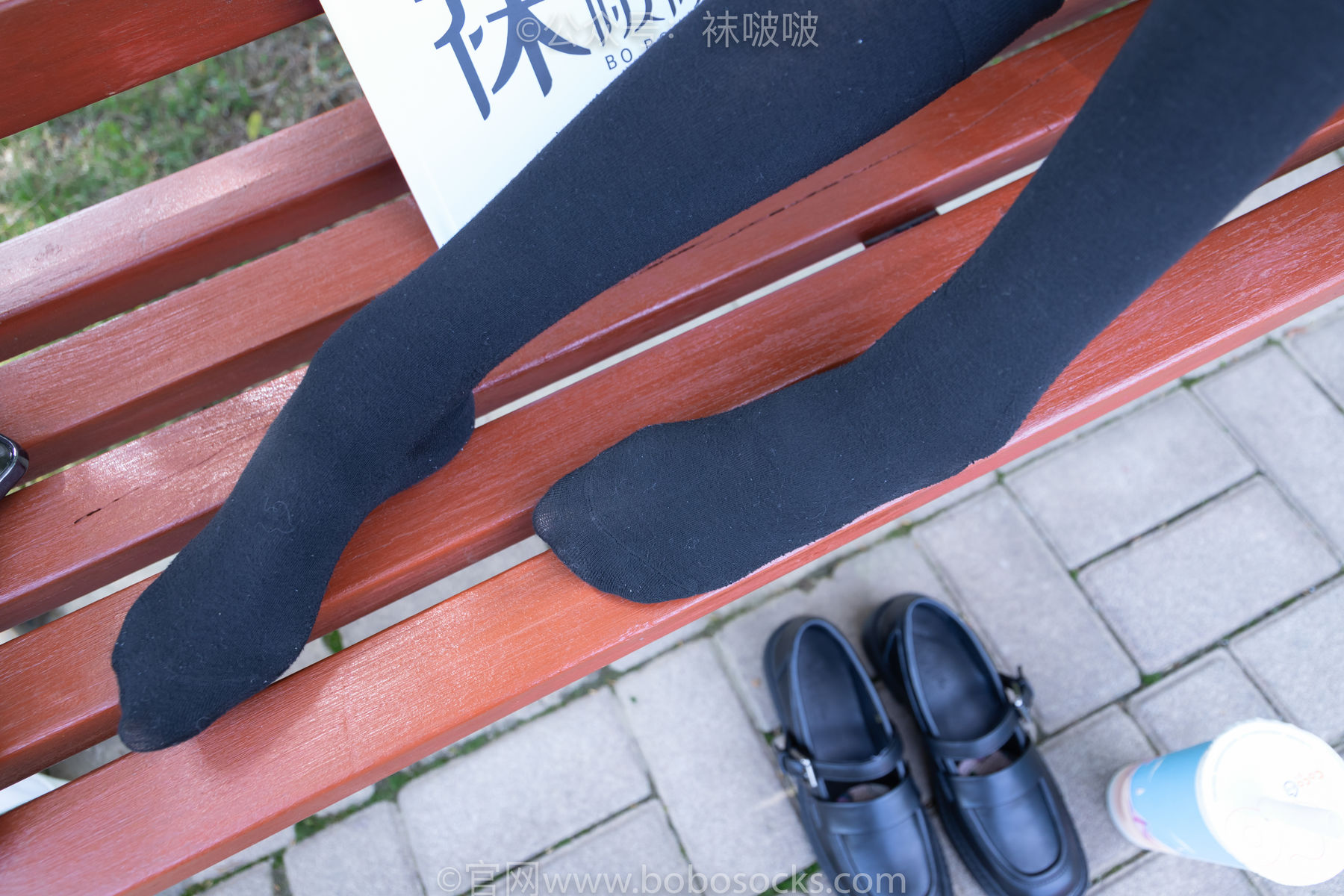 BoBoSocks袜啵啵 No.007 稚予-JK制服、皮鞋、黑色中筒棉袜、肉丝