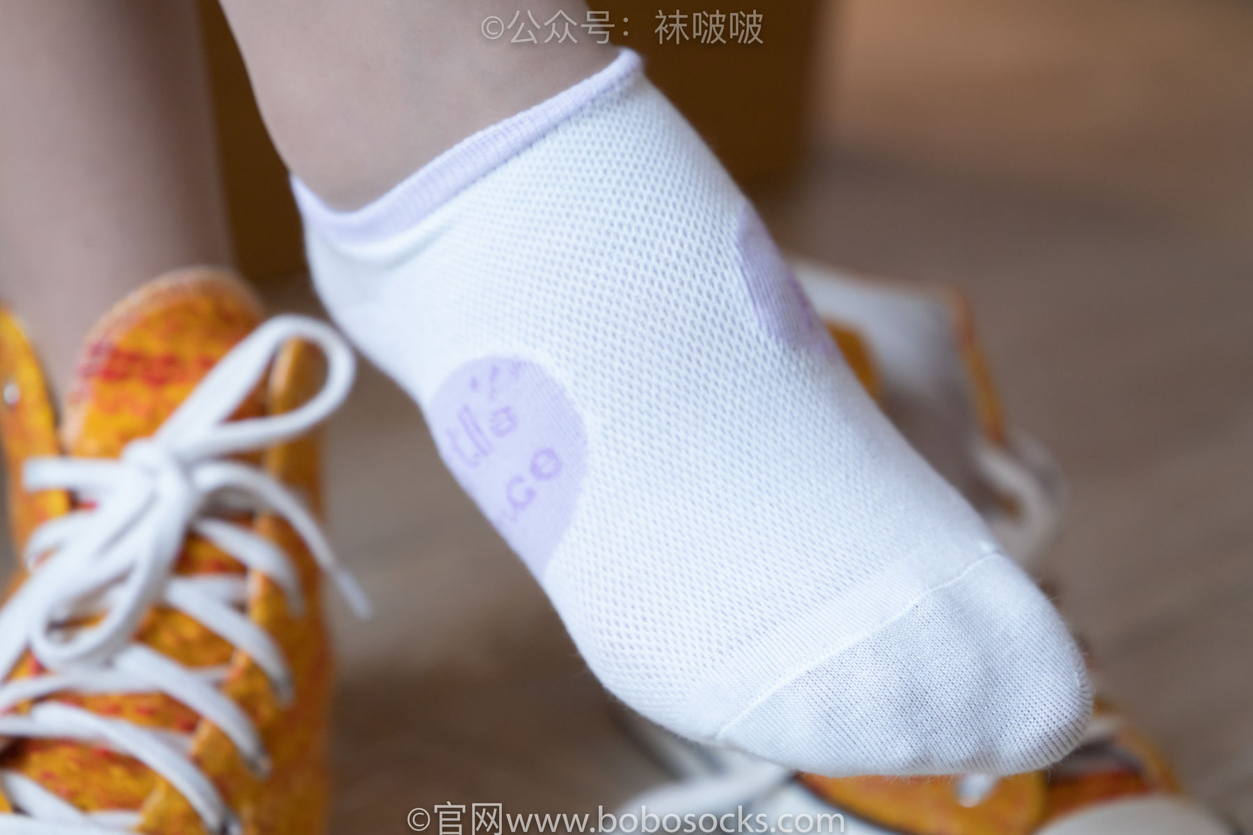 BoBoSocks袜啵啵 No.008 涵涵-帆布鞋、白色短棉袜、肉丝
