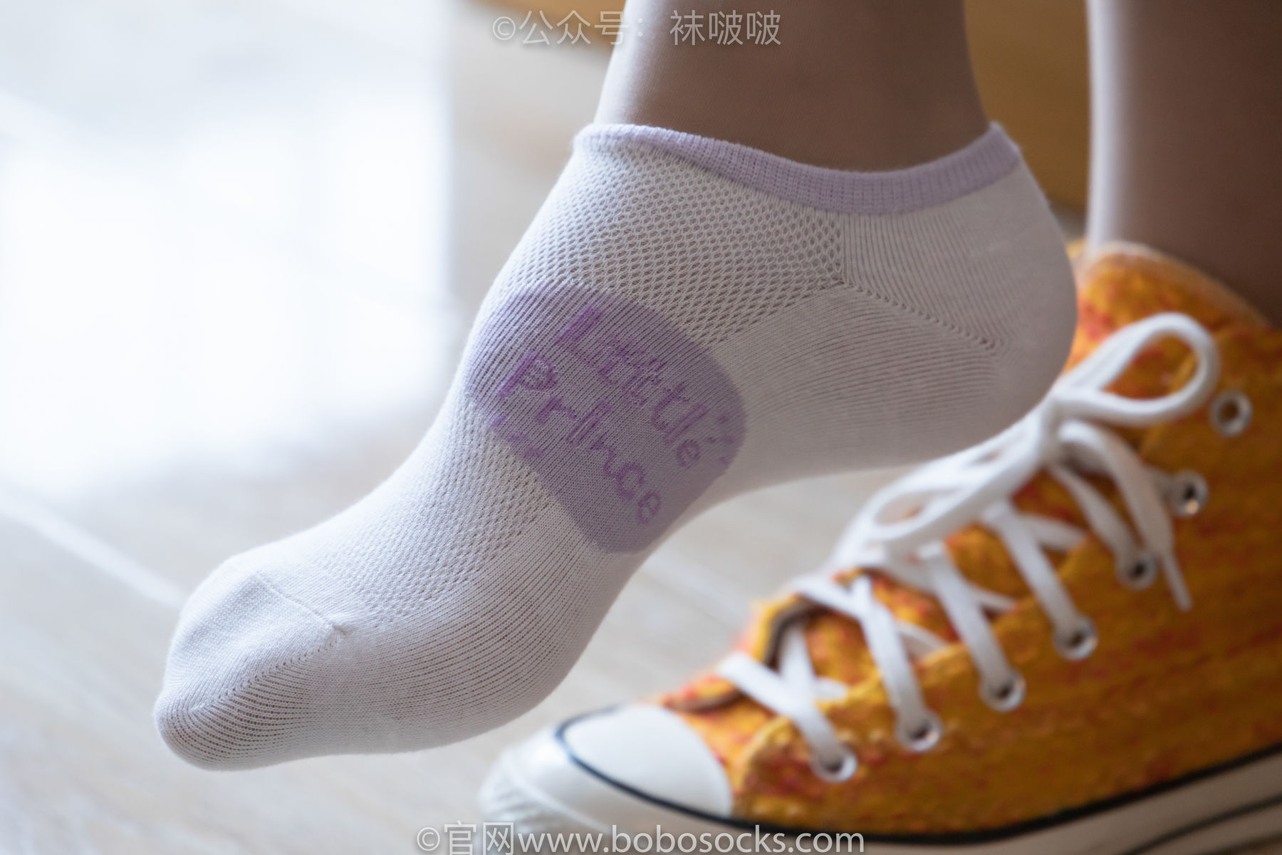 BoBoSocks袜啵啵 No.008 涵涵-帆布鞋、白色短棉袜、肉丝