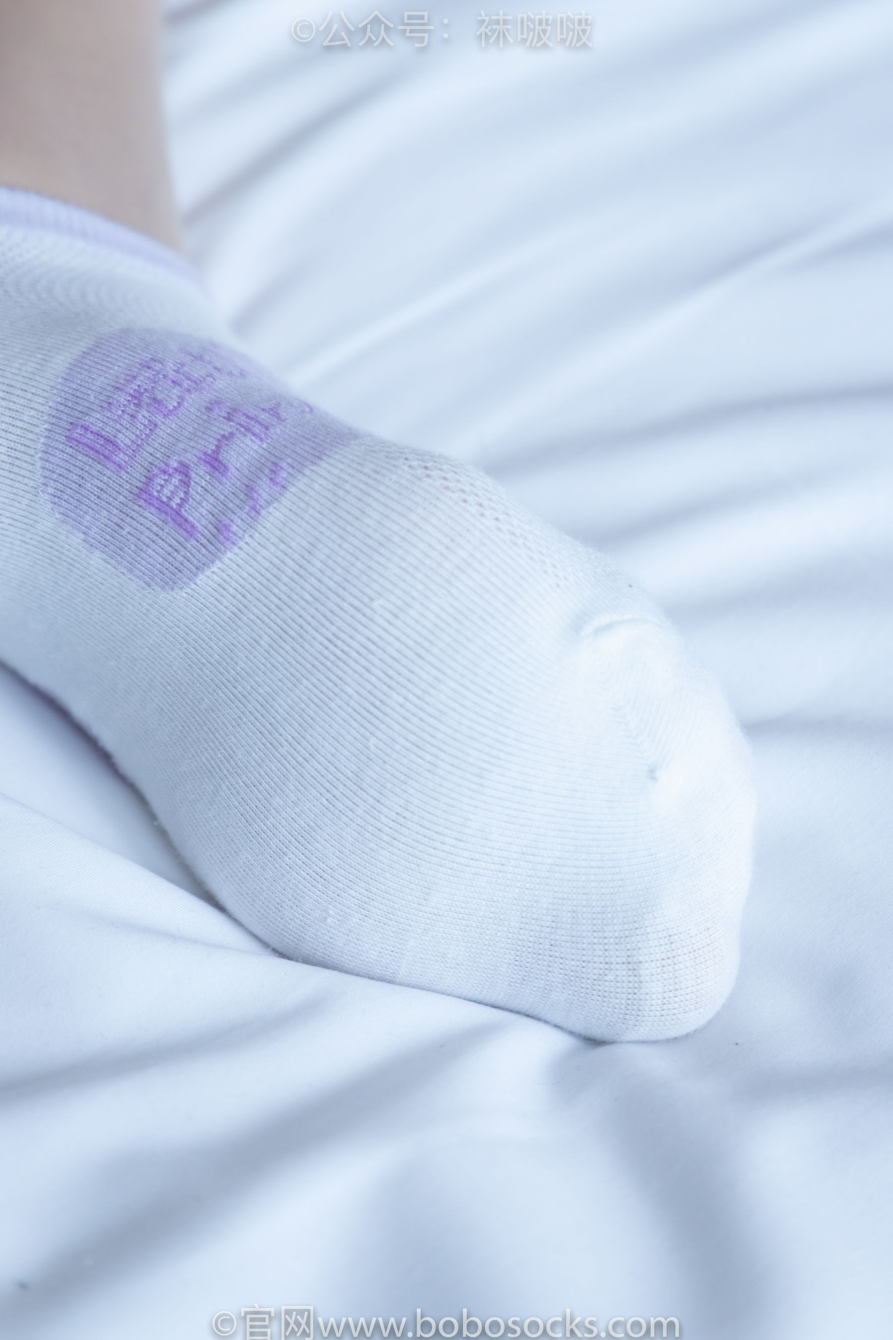 BoBoSocks袜啵啵 No.008 涵涵-帆布鞋、白色短棉袜、肉丝