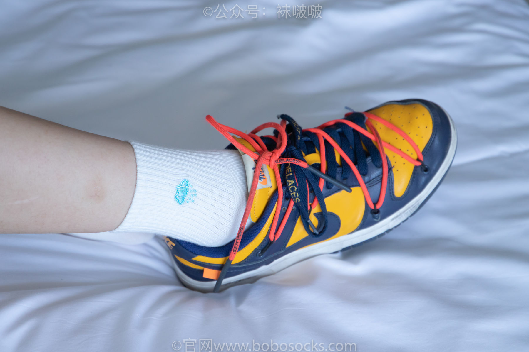 BoBoSocks袜啵啵 No.009 果冻-耐克板鞋、白棉袜、裸足