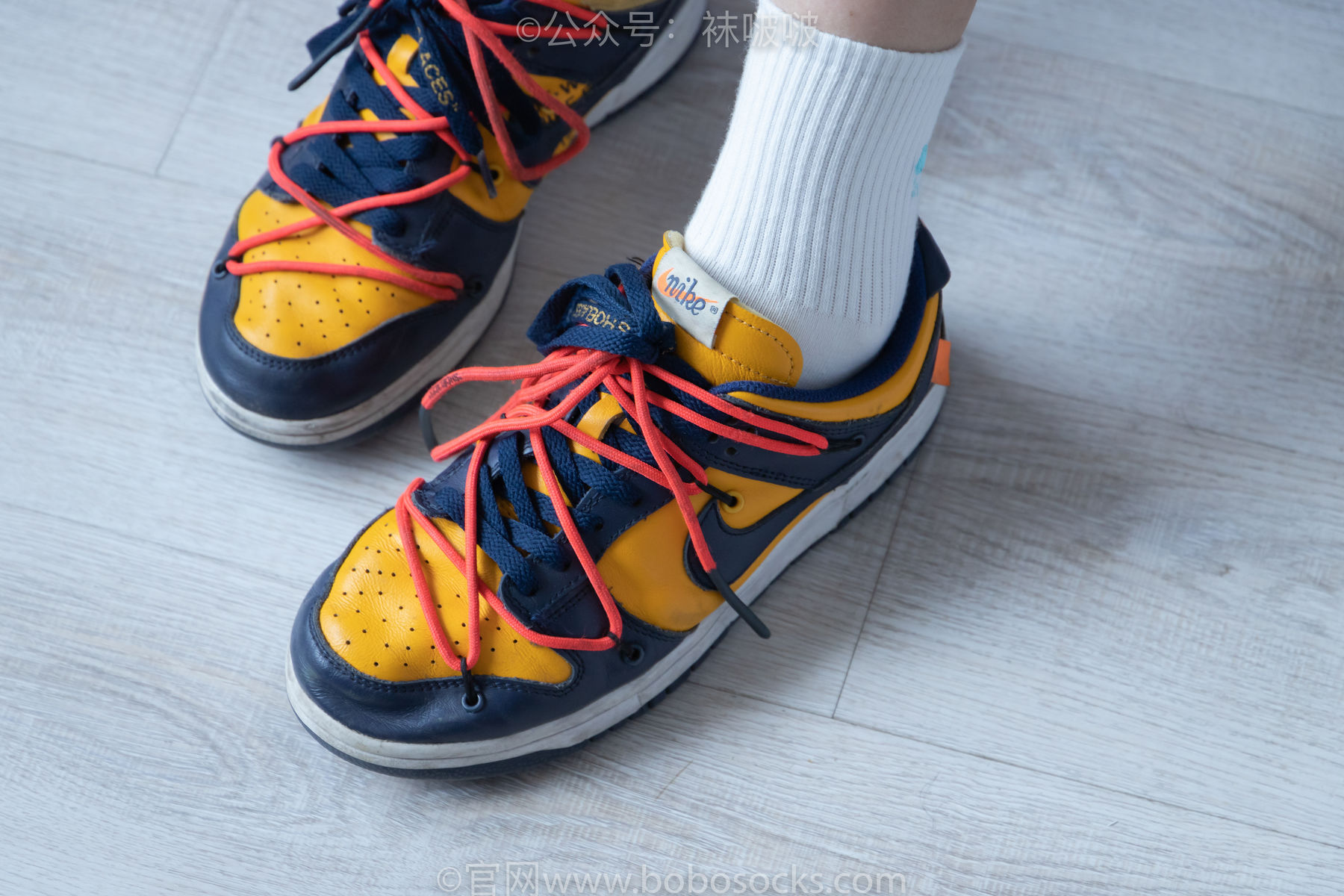 BoBoSocks袜啵啵 No.009 果冻-耐克板鞋、白棉袜、裸足