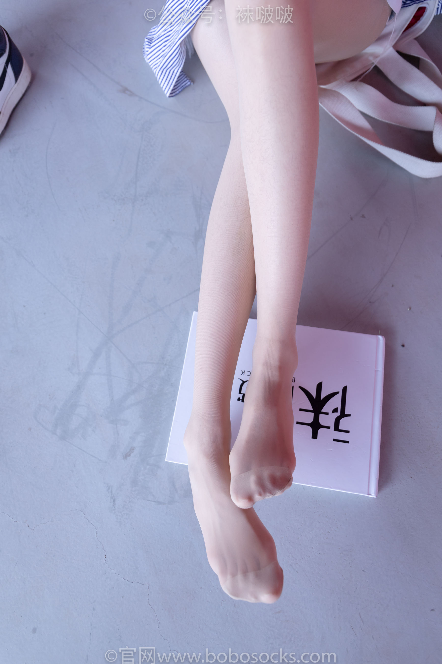 BoBoSocks袜啵啵 No.011 稚予-AJ、白色短棉袜、肉丝