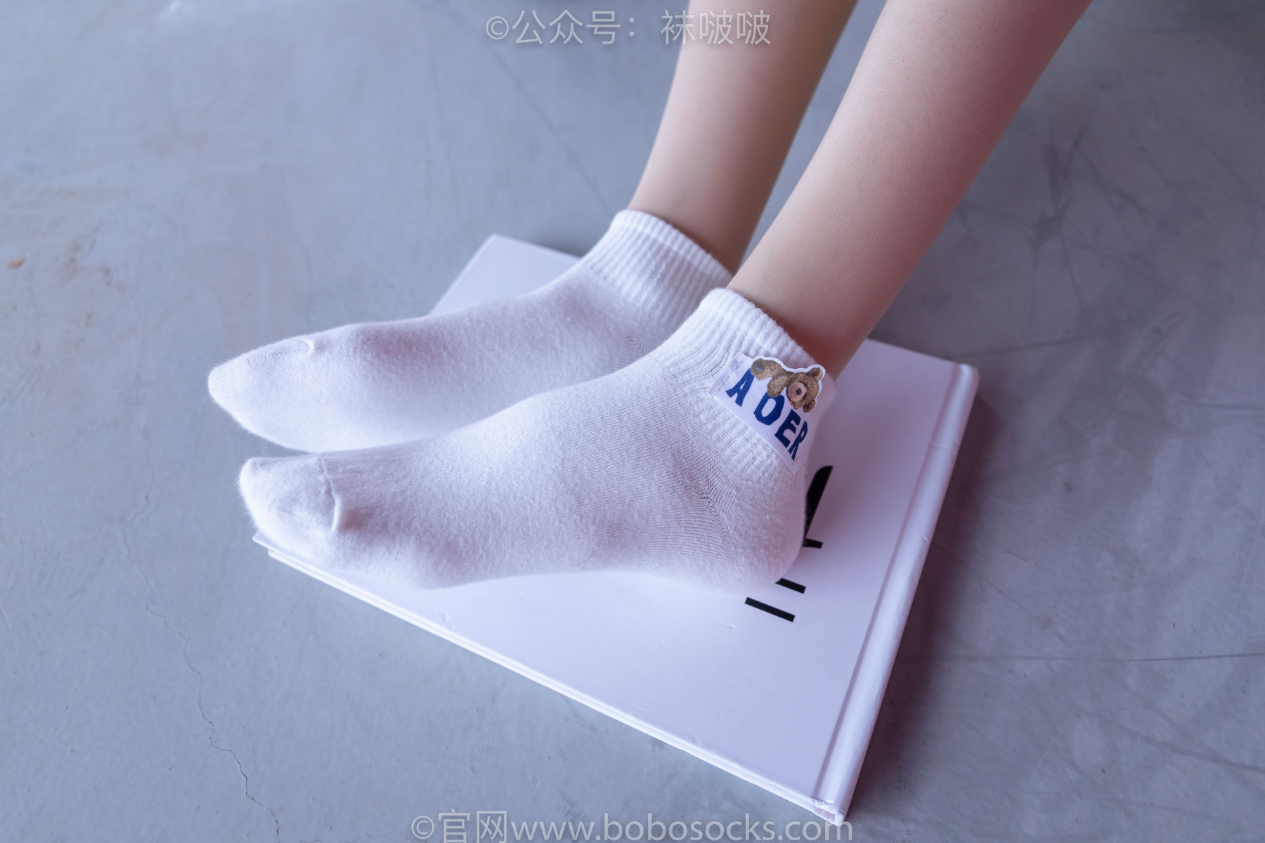 BoBoSocks袜啵啵 No.011 稚予-AJ、白色短棉袜、肉丝