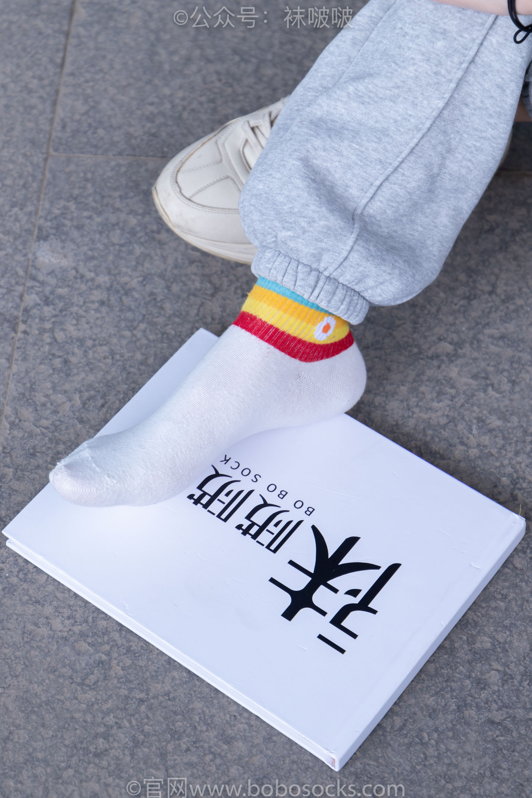 BoBoSocks袜啵啵 No.012 泡芙-运动鞋、白棉袜、裸足