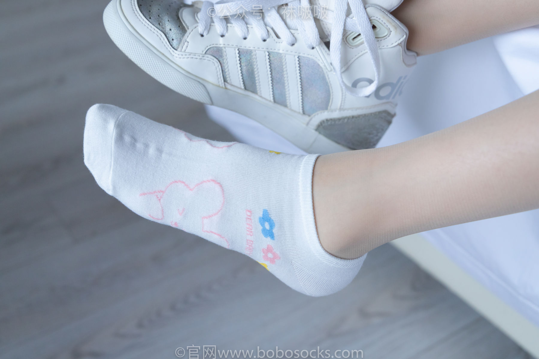 BoBoSocks袜啵啵 No.015 稚予-阿迪板鞋、白色短棉袜、肉丝