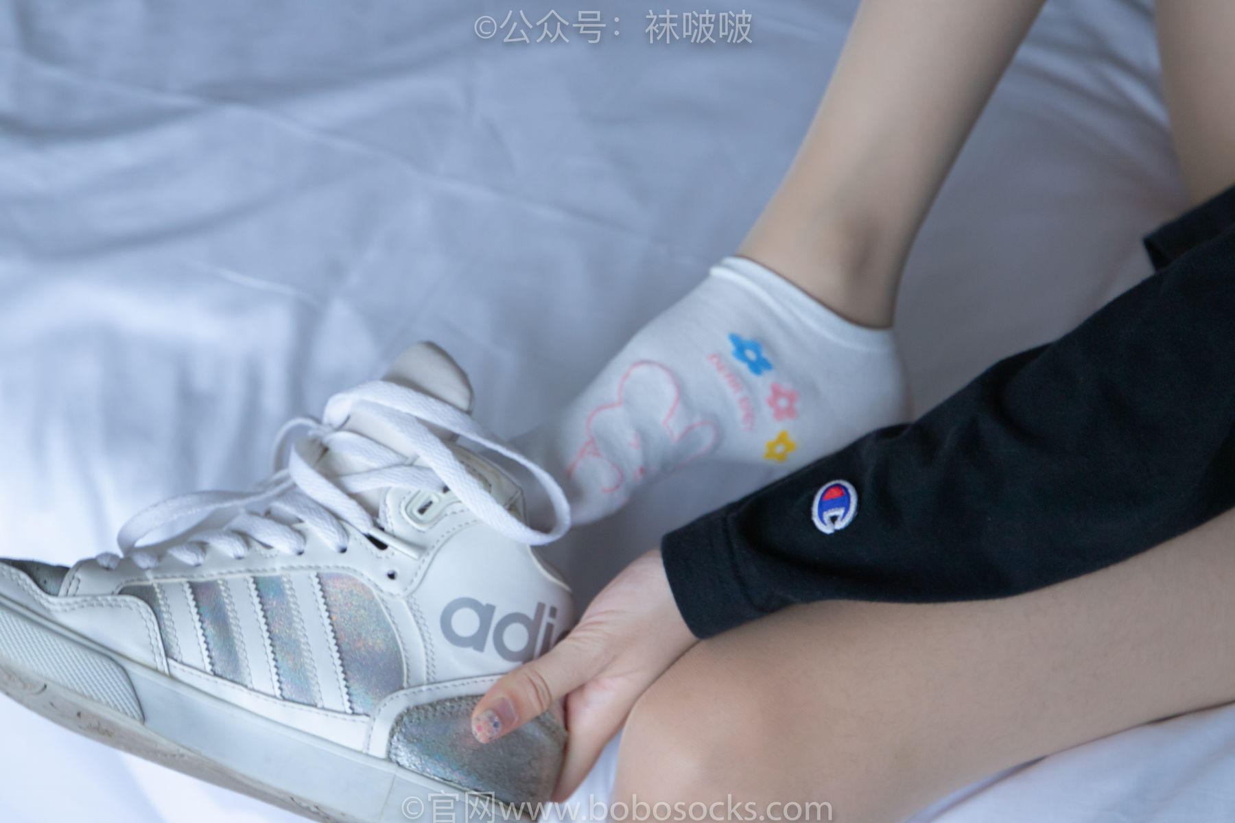BoBoSocks袜啵啵 No.015 稚予-阿迪板鞋、白色短棉袜、肉丝
