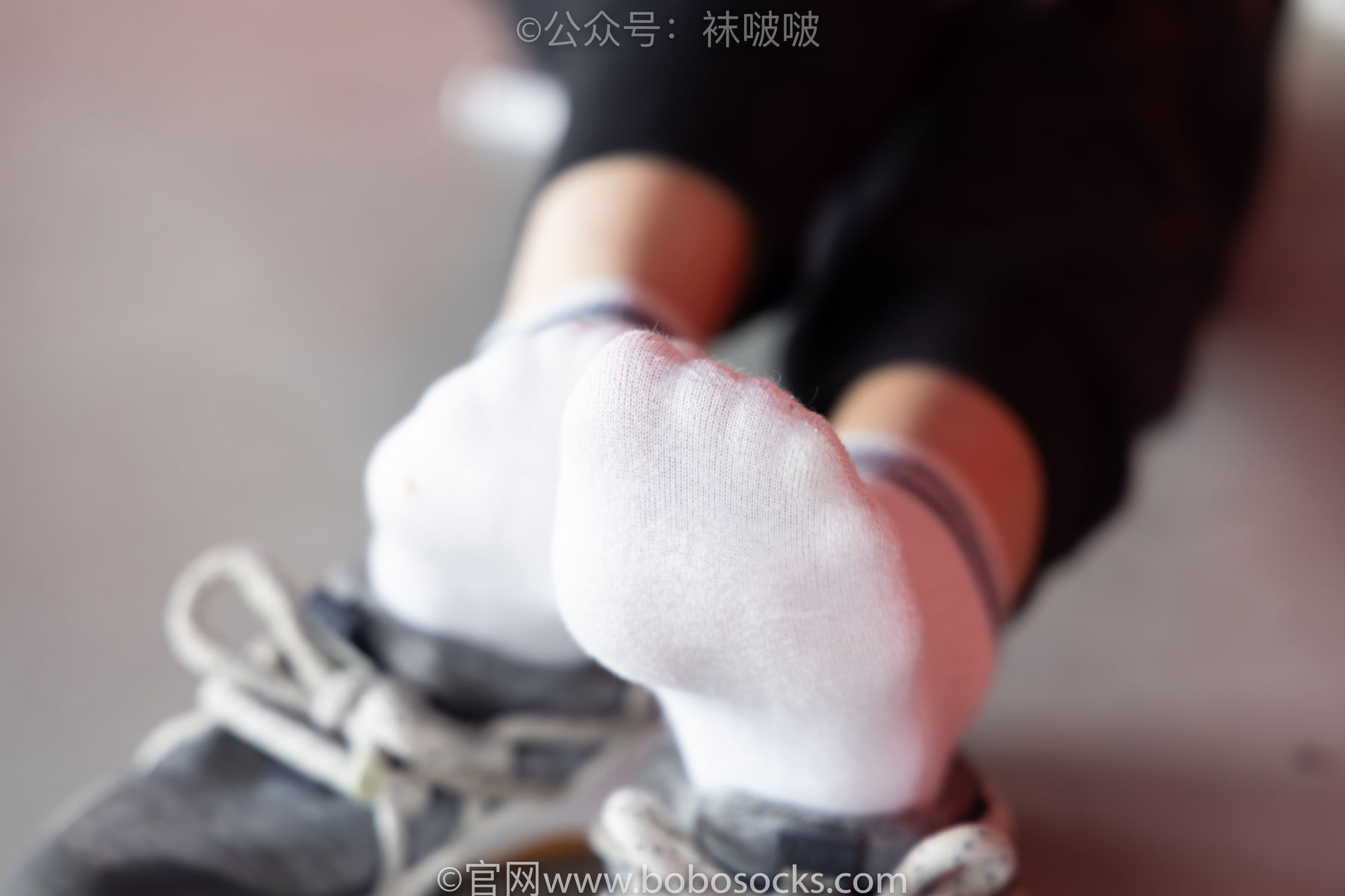 BoBoSocks袜啵啵 No.018 木木-运动鞋、白棉袜、裸足
