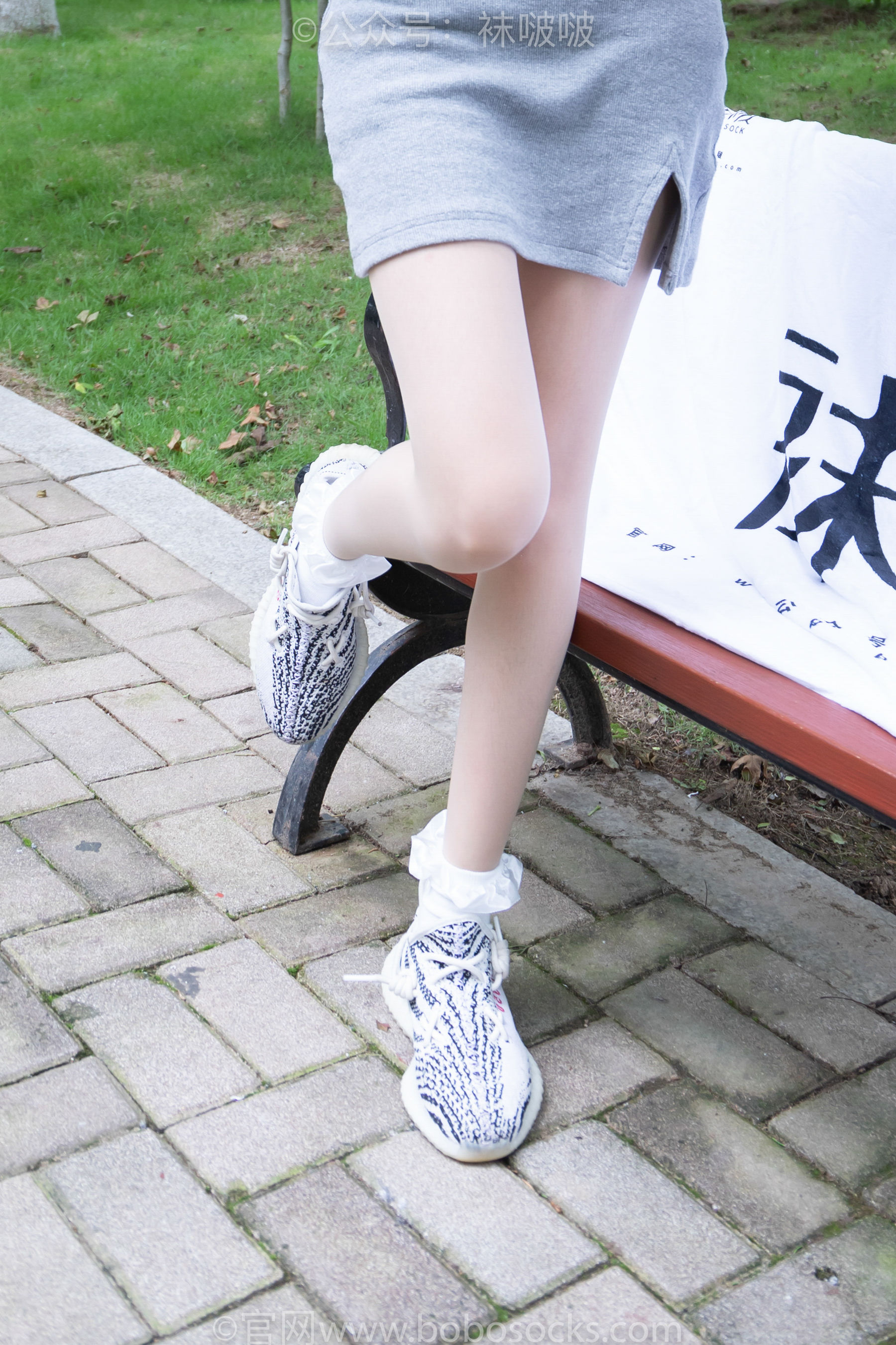 BoBoSocks袜啵啵 No.019 稚予-椰子、白棉袜、肉丝