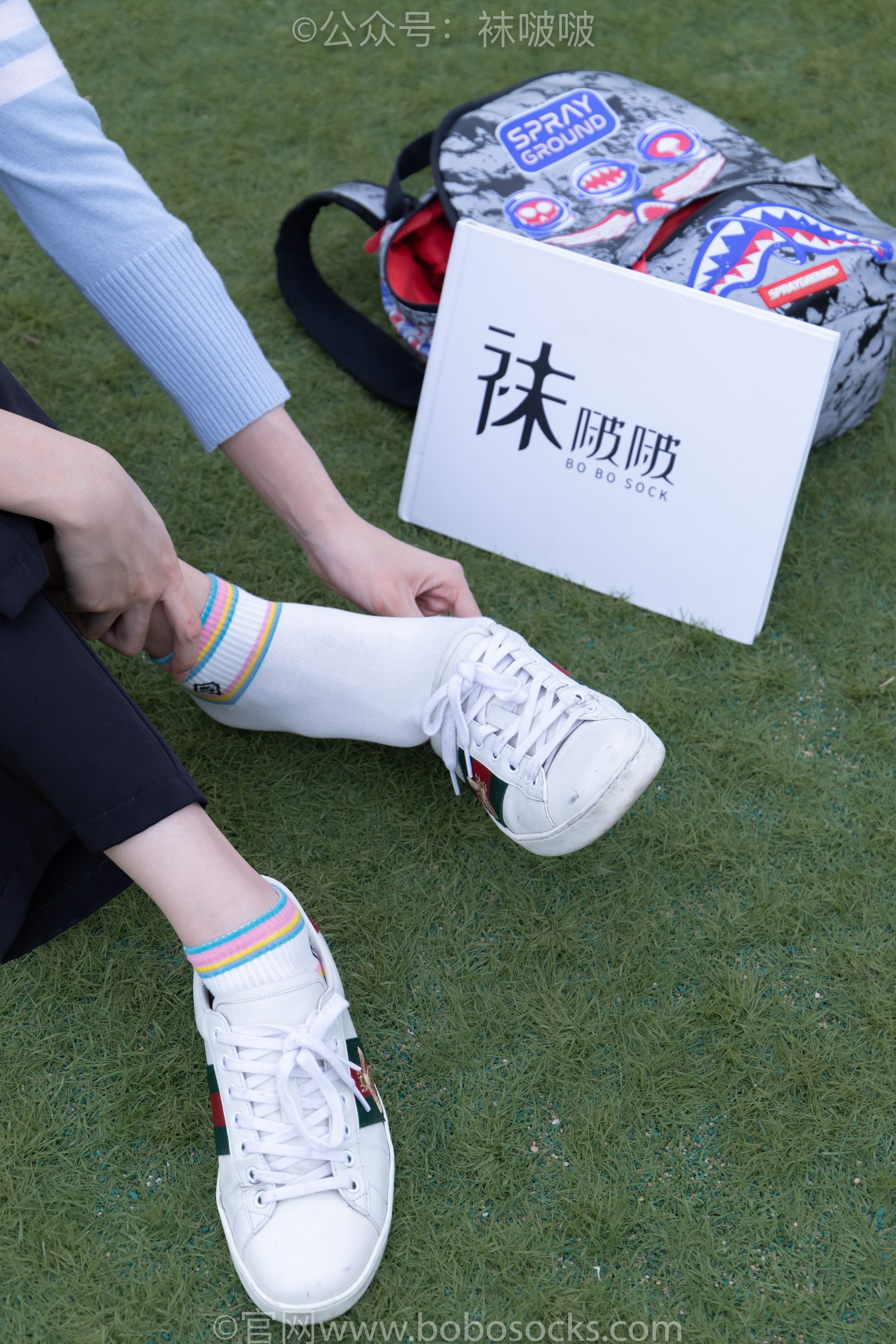 BoBoSocks袜啵啵 No.021 泡芙-板鞋、白棉袜、裸足