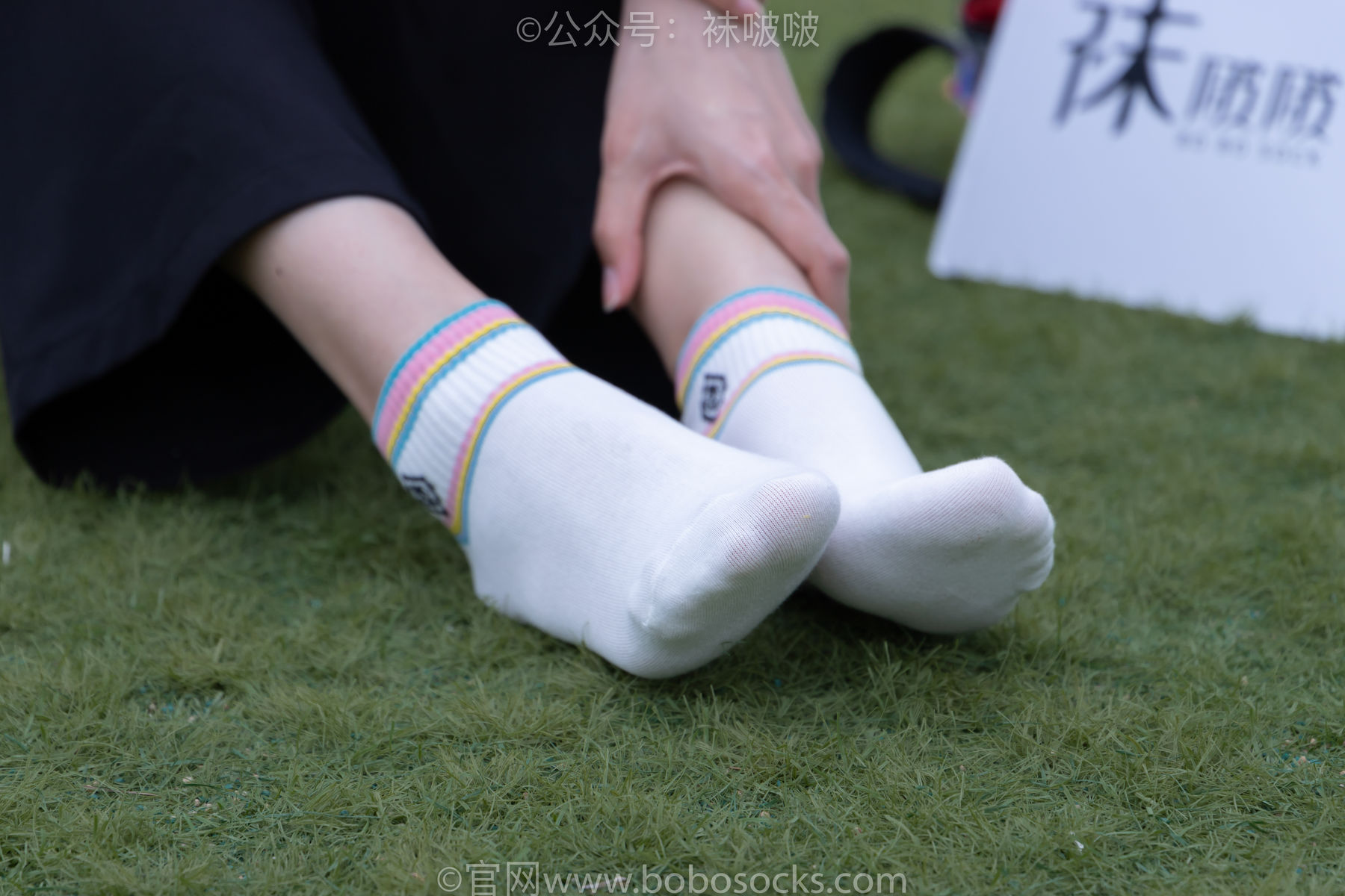 BoBoSocks袜啵啵 No.021 泡芙-板鞋、白棉袜、裸足